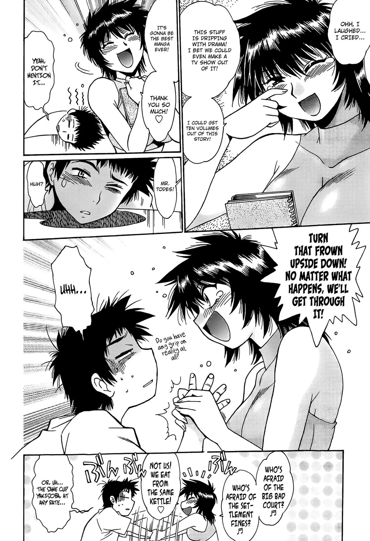 Kanojo de Ippai Chapter 2 Page 14