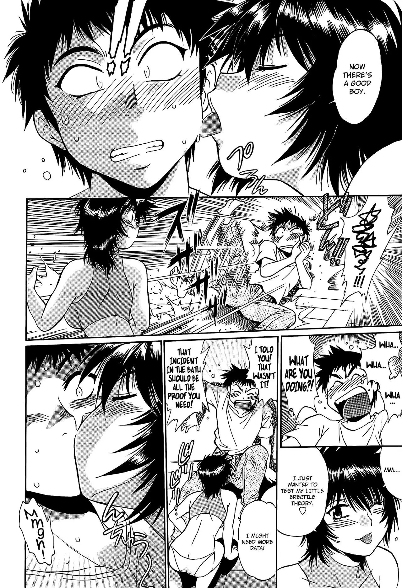 Kanojo de Ippai Chapter 2 Page 16