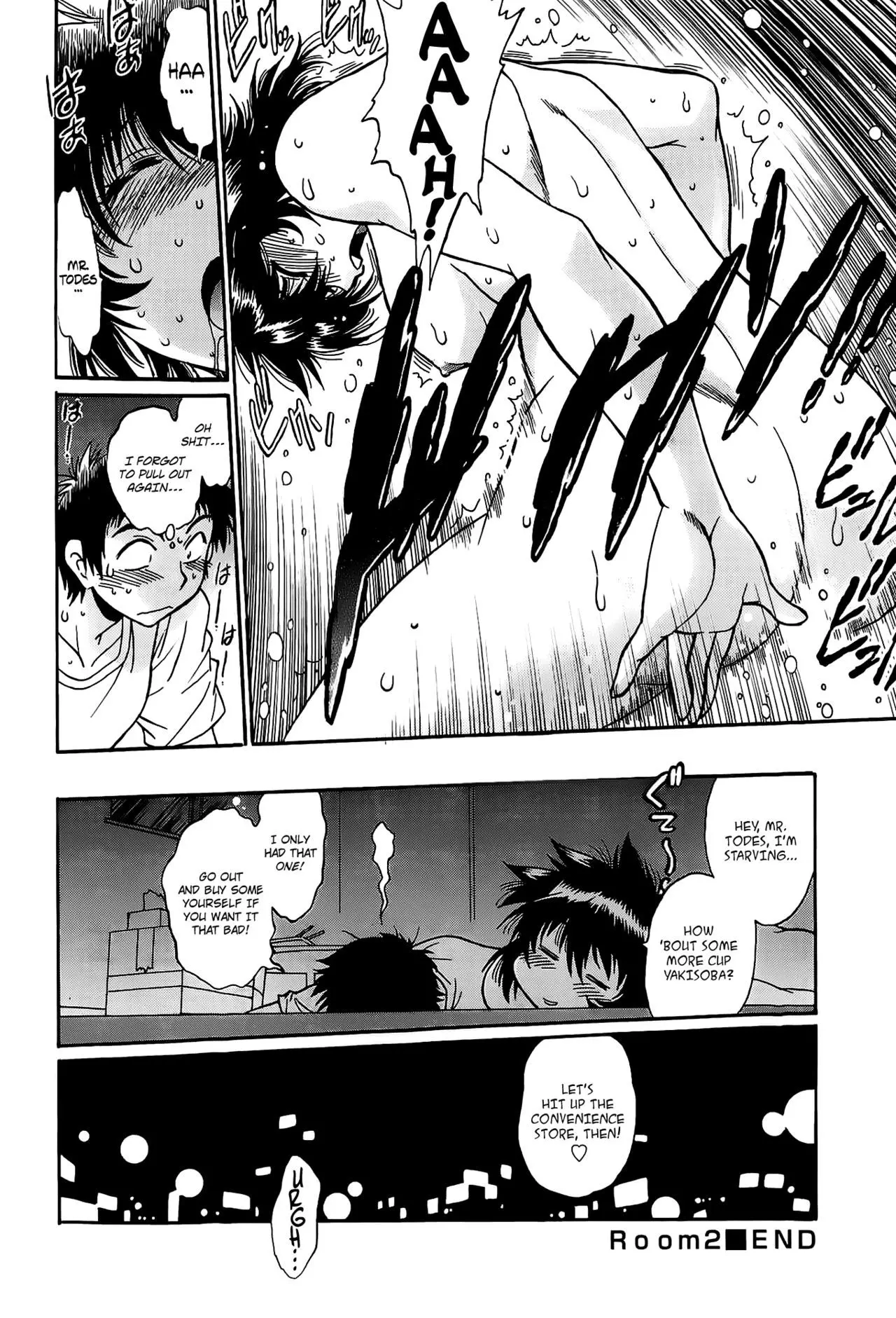 Kanojo de Ippai Chapter 2 Page 22