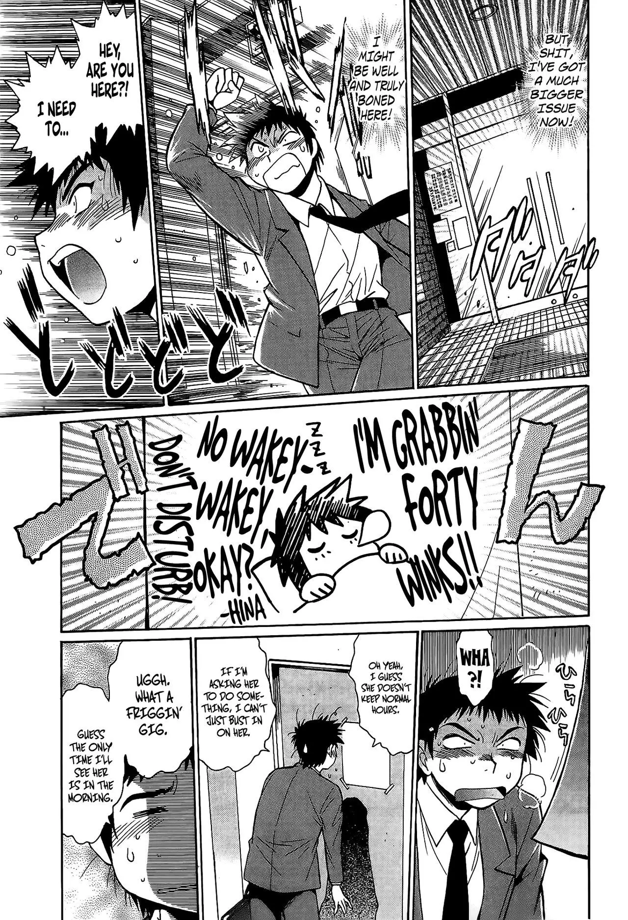 Kanojo de Ippai Chapter 2 Page 5