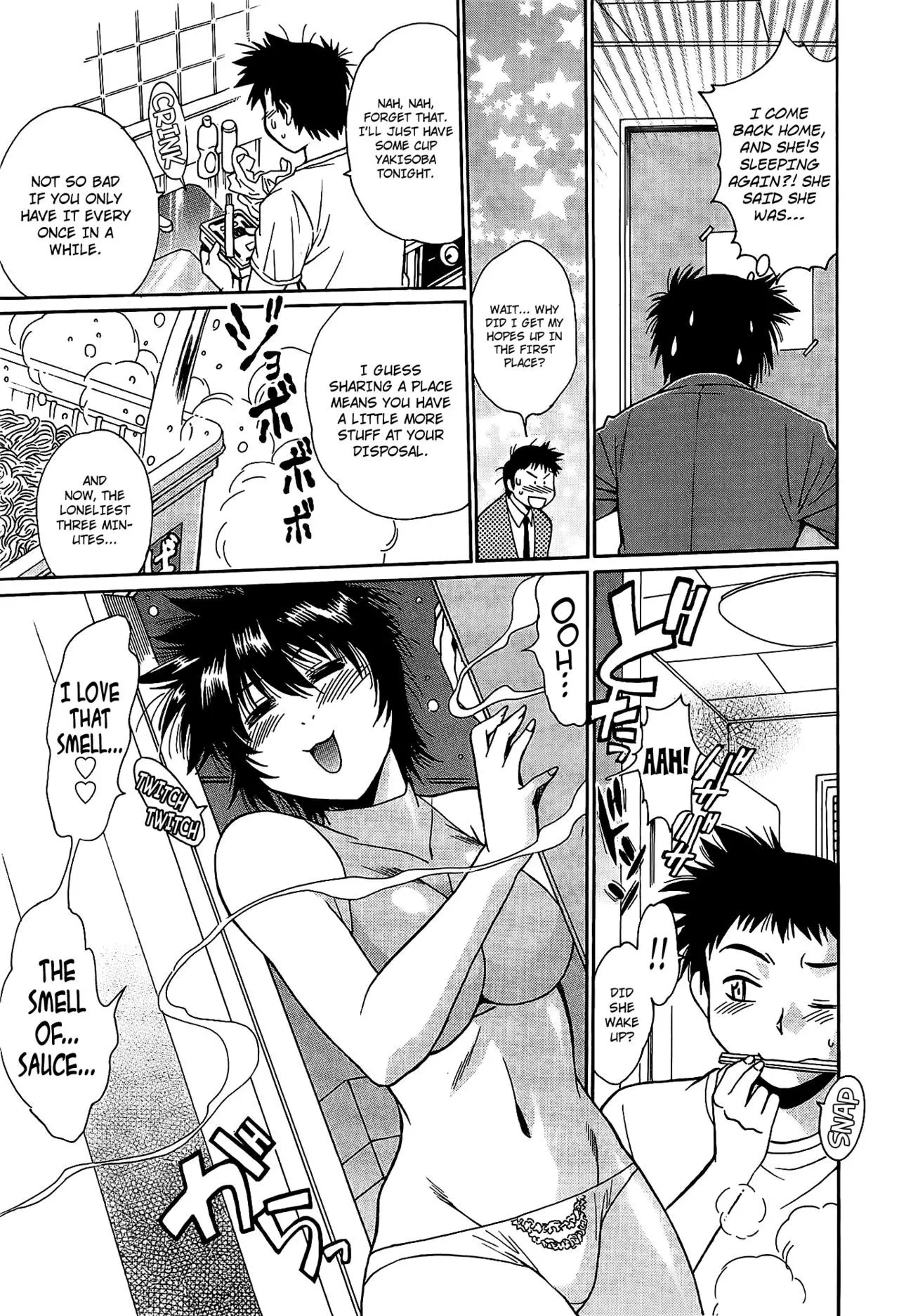 Kanojo de Ippai Chapter 2 Page 7