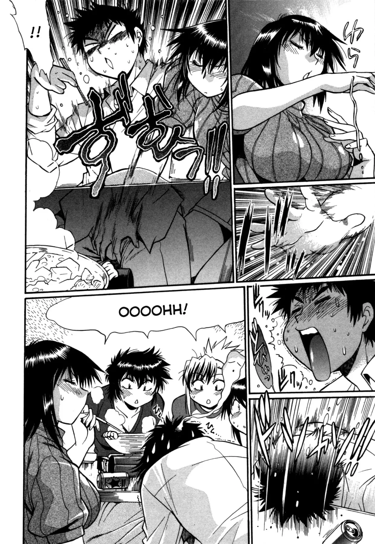 Kanojo de Ippai Chapter 20 Page 18
