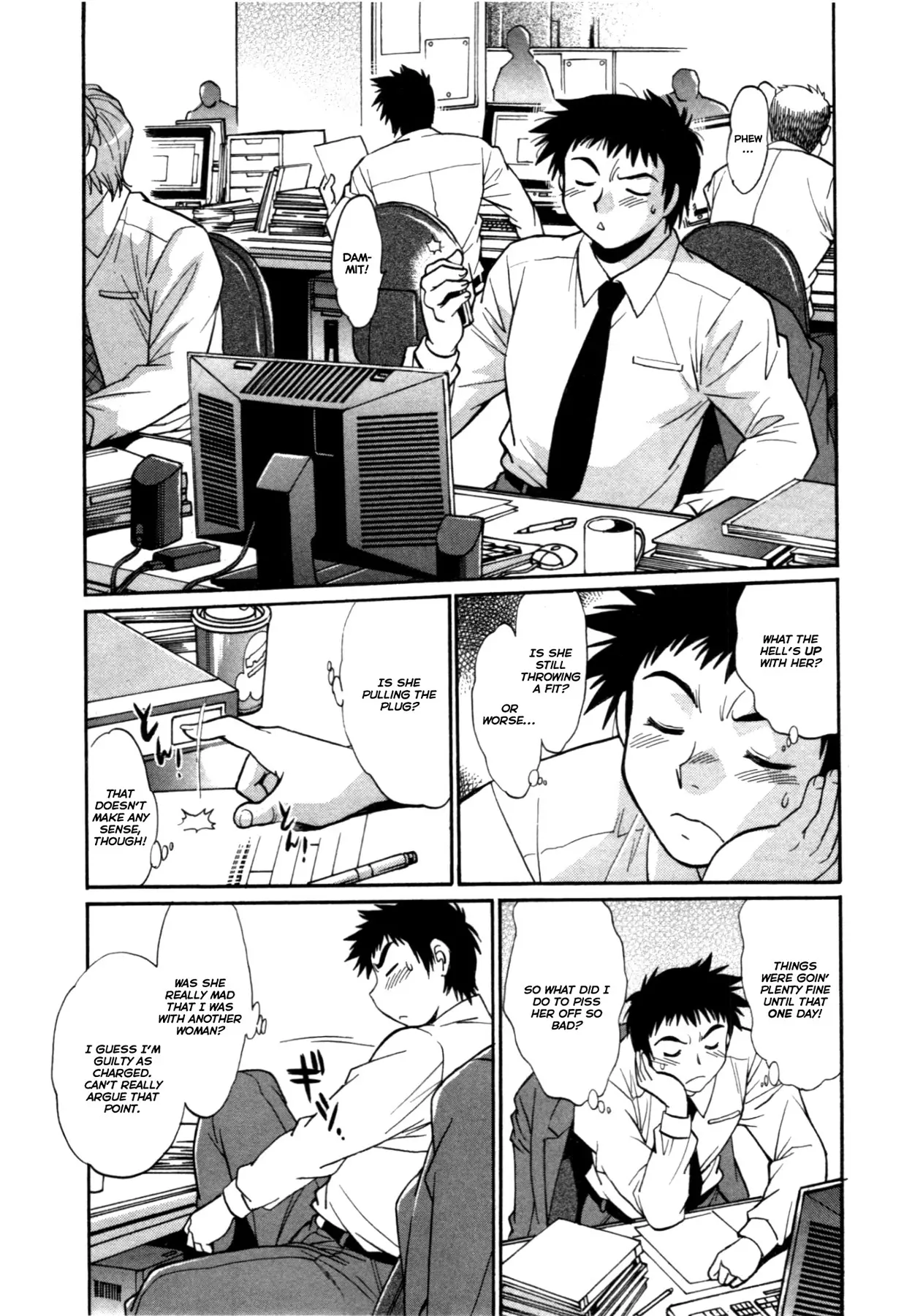 Kanojo de Ippai Chapter 20 Page 5