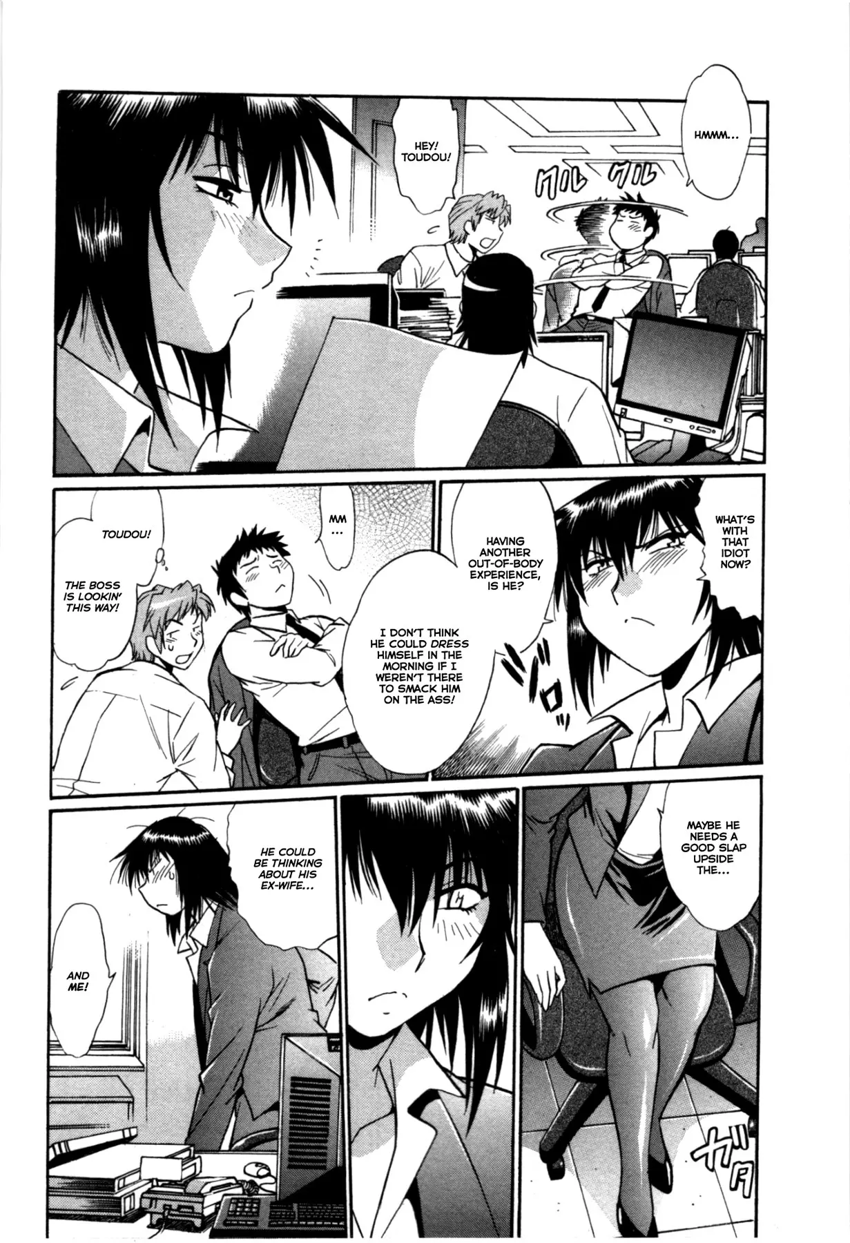 Kanojo de Ippai Chapter 20 Page 6