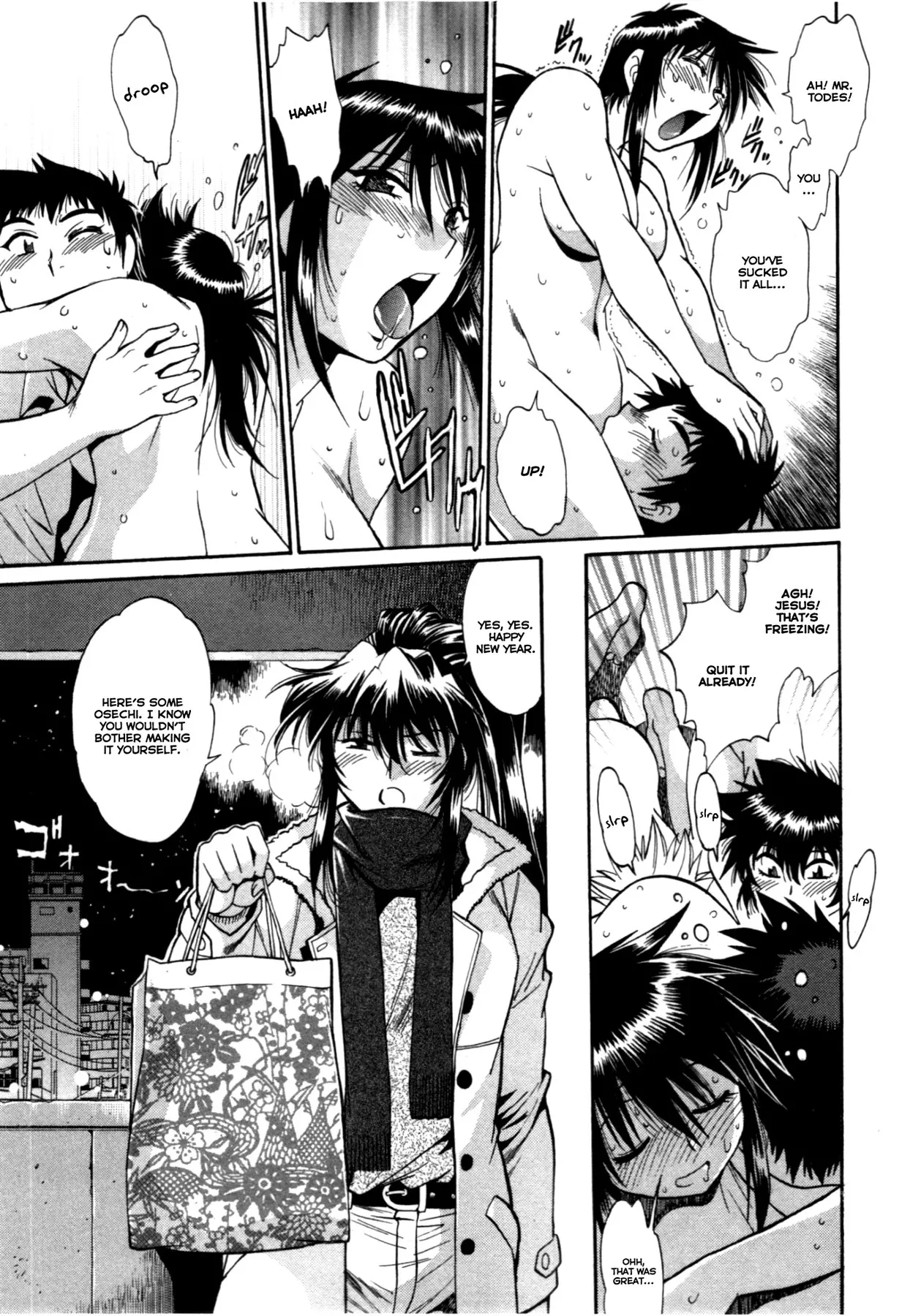 Kanojo de Ippai Chapter 21 Page 15
