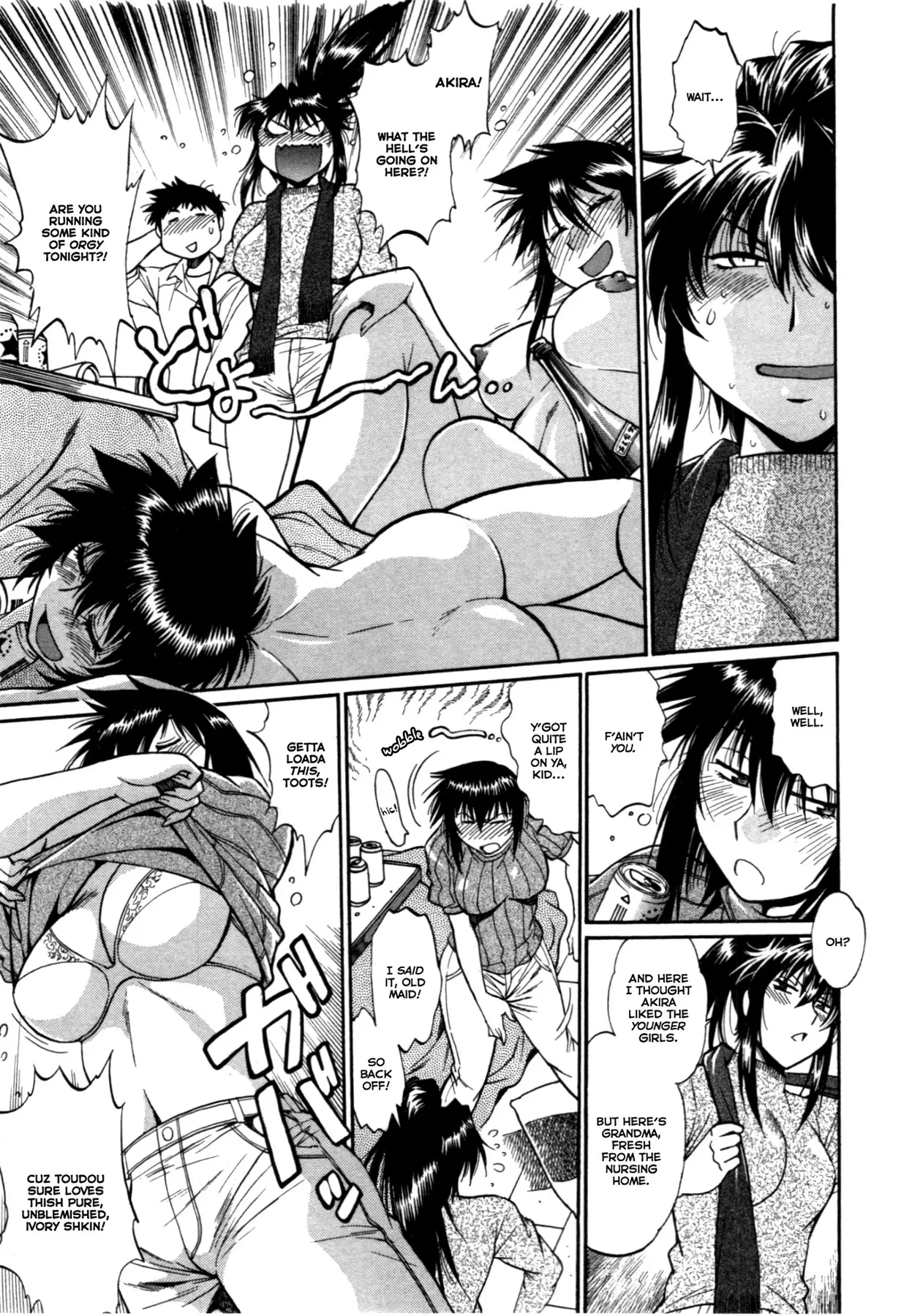 Kanojo de Ippai Chapter 21 Page 17