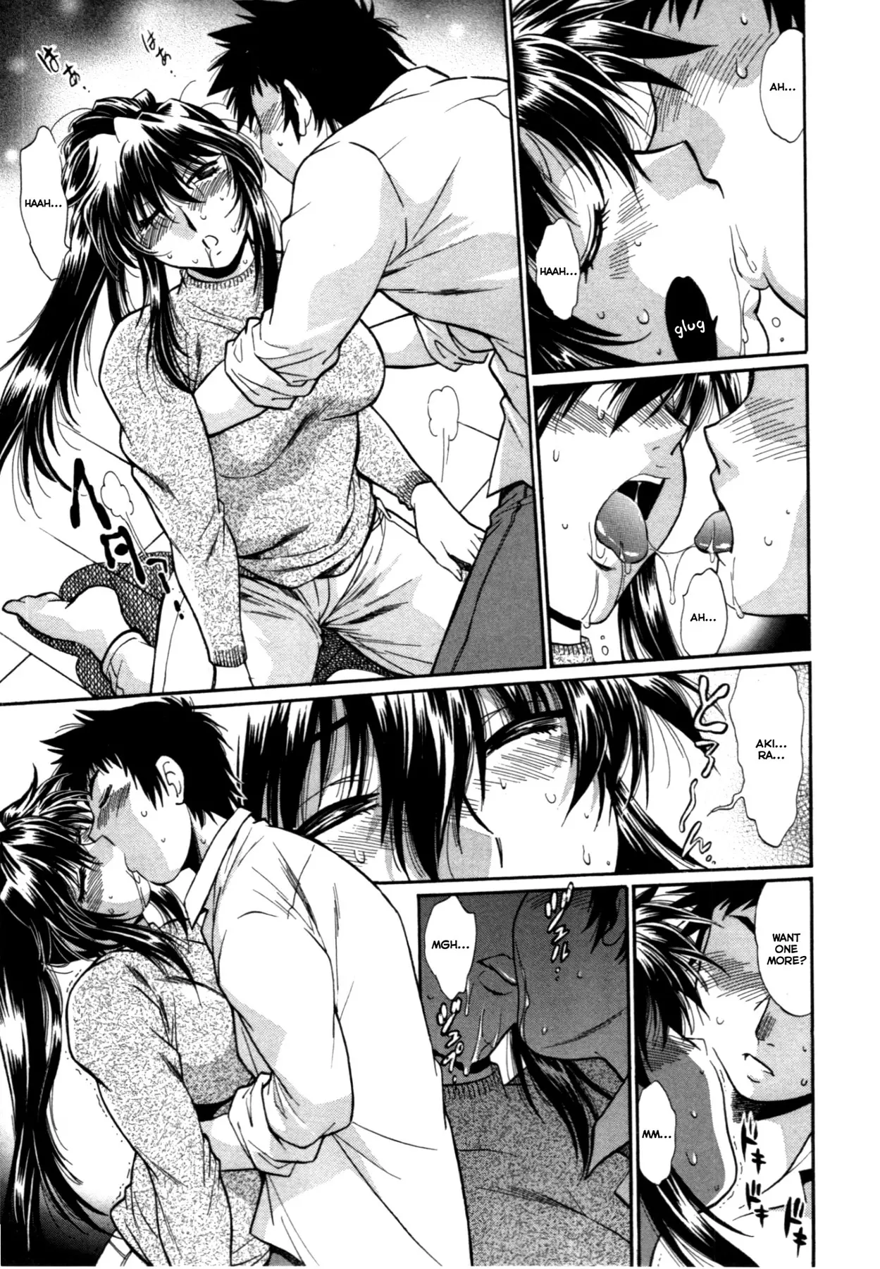 Kanojo de Ippai Chapter 21 Page 19
