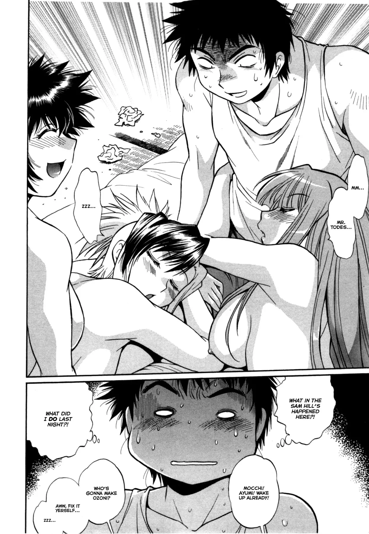 Kanojo de Ippai Chapter 21 Page 2