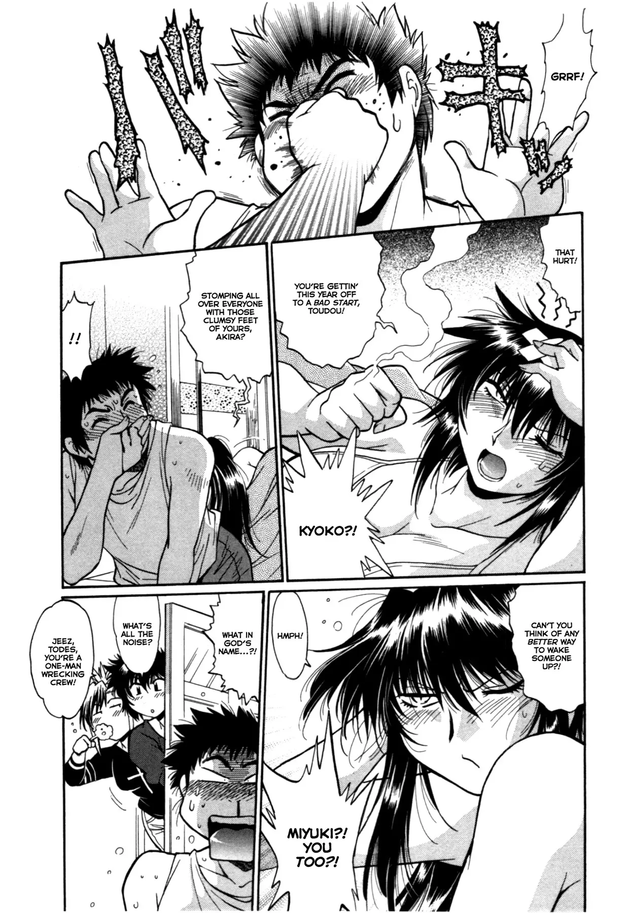 Kanojo de Ippai Chapter 21 Page 5