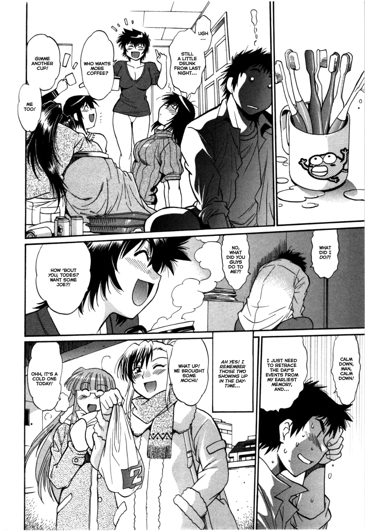 Kanojo de Ippai Chapter 21 Page 6