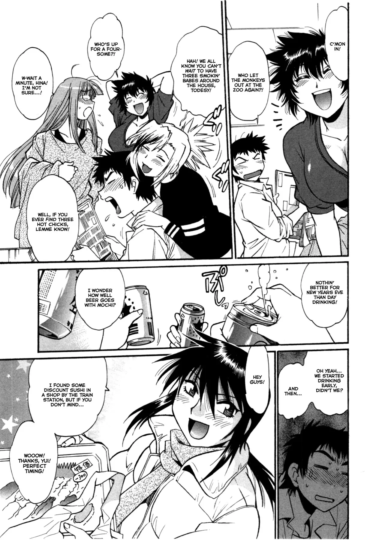 Kanojo de Ippai Chapter 21 Page 7