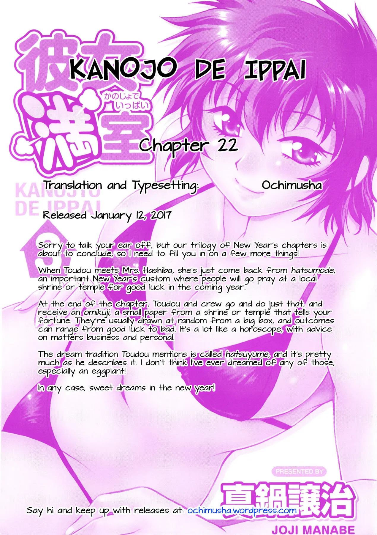 Kanojo de Ippai Chapter 22 Page 23
