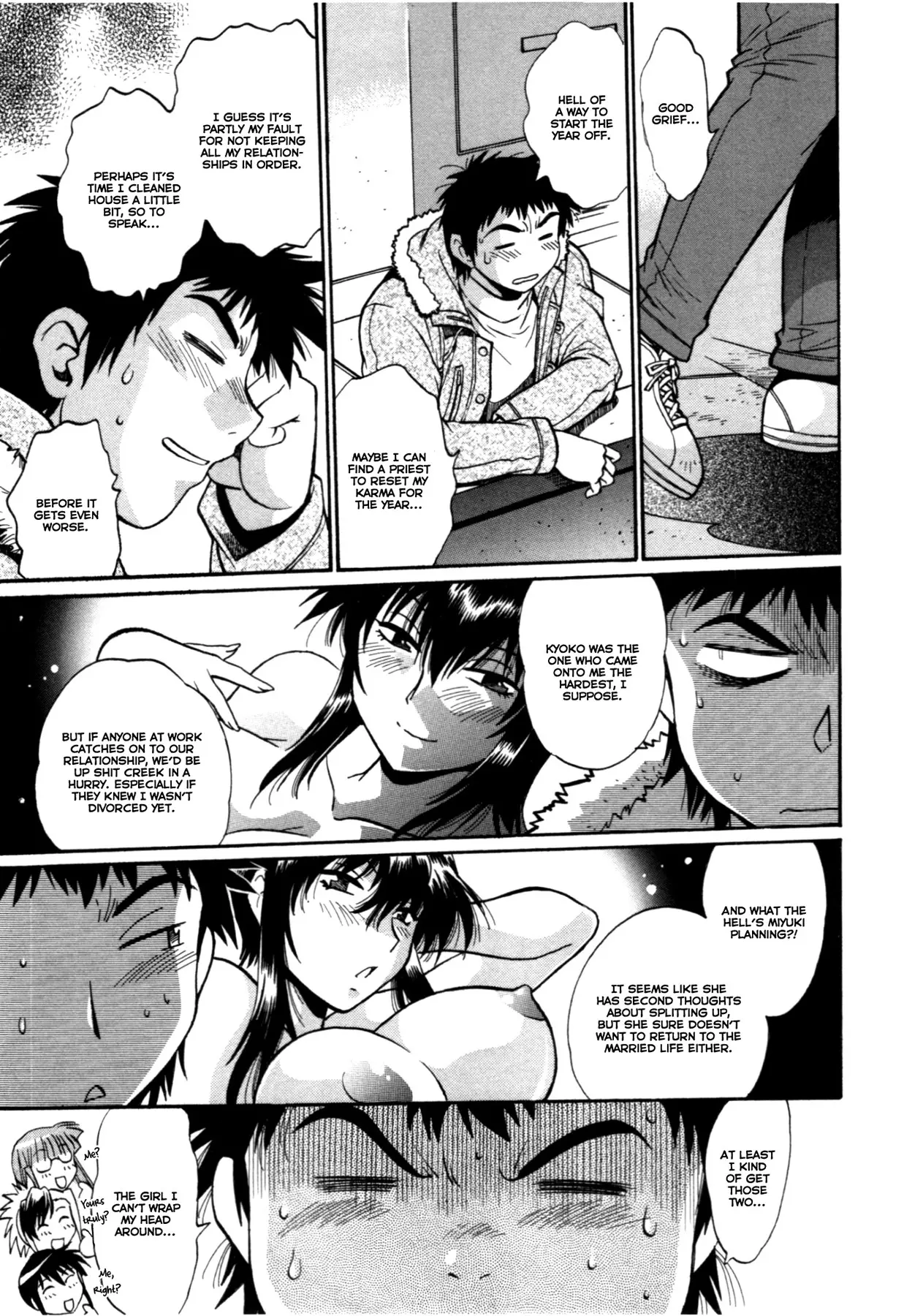 Kanojo de Ippai Chapter 22 Page 7