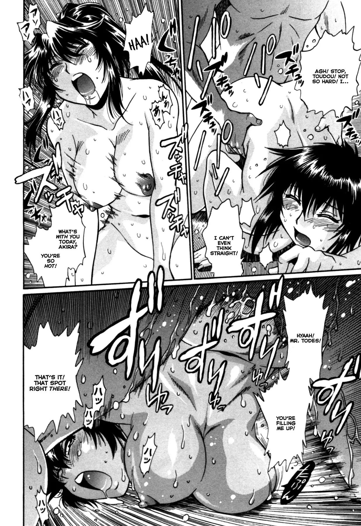 Kanojo de Ippai Chapter 23 Page 14