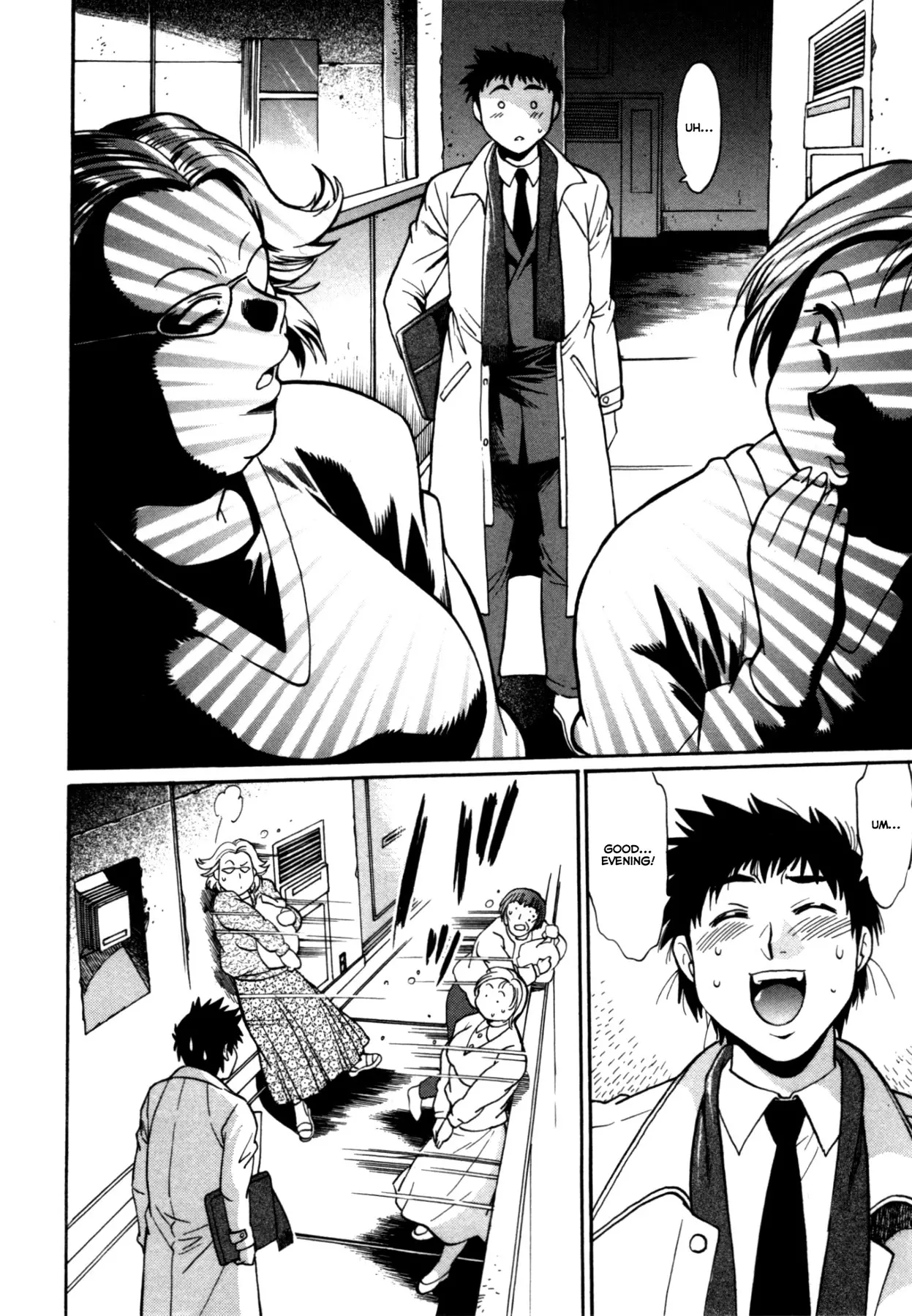 Kanojo de Ippai Chapter 23 Page 2
