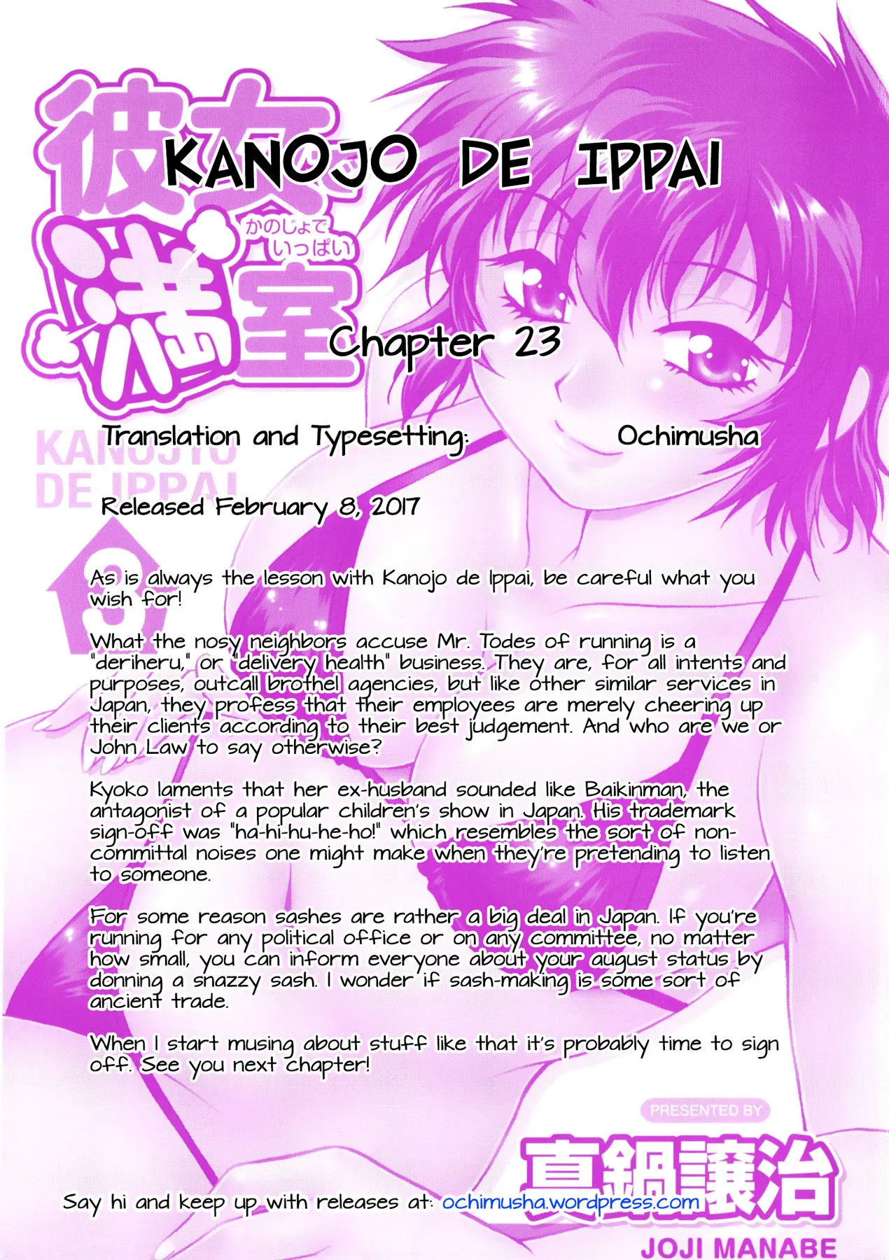Kanojo de Ippai Chapter 23 Page 23
