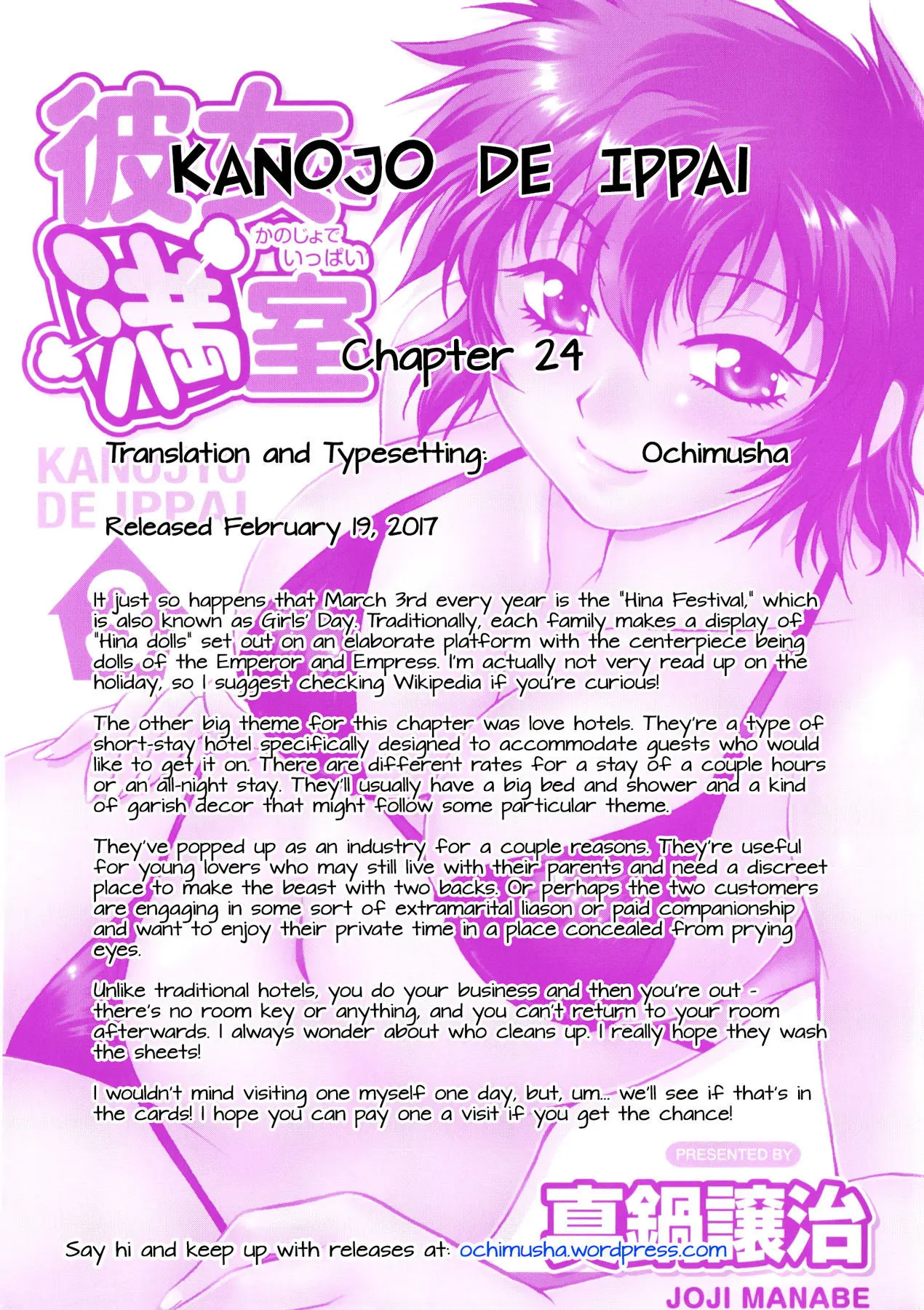 Kanojo de Ippai Chapter 24 Page 23
