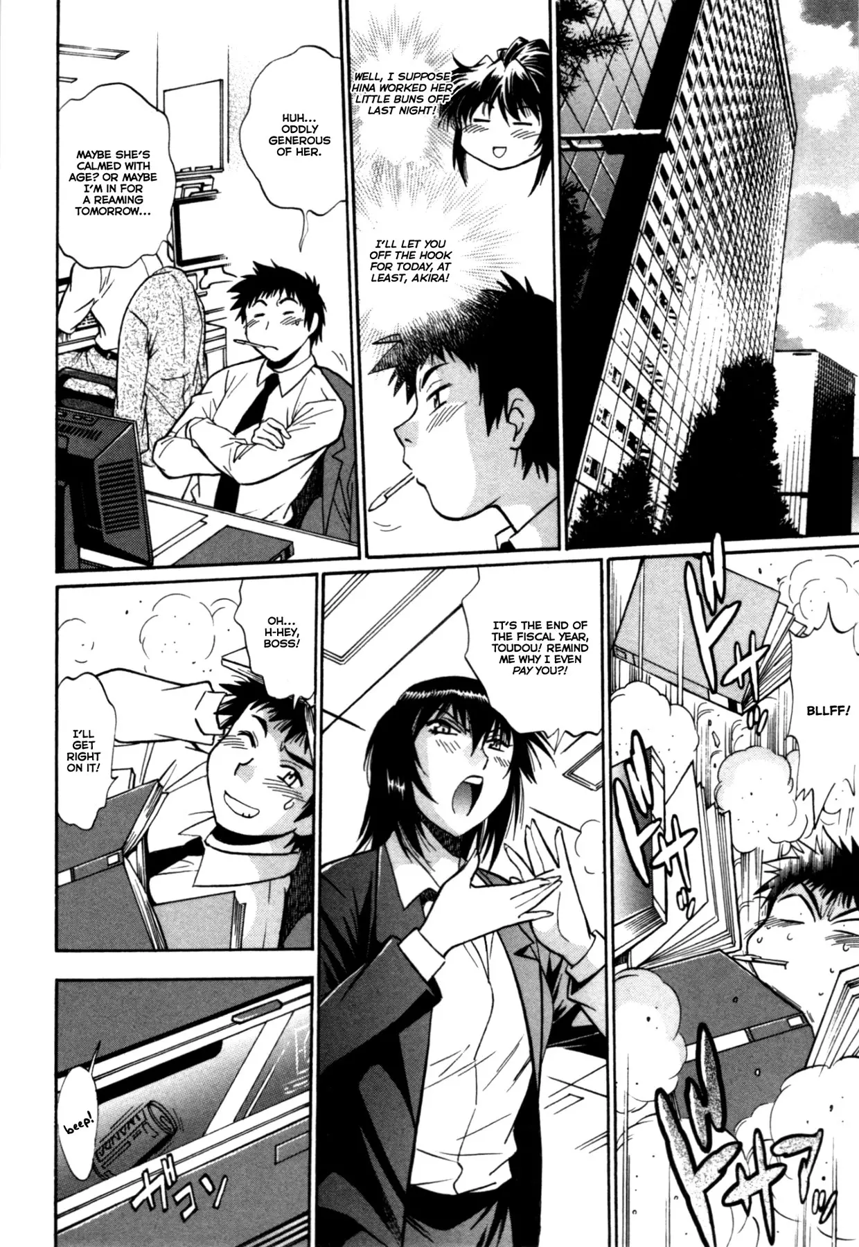 Kanojo de Ippai Chapter 24 Page 4