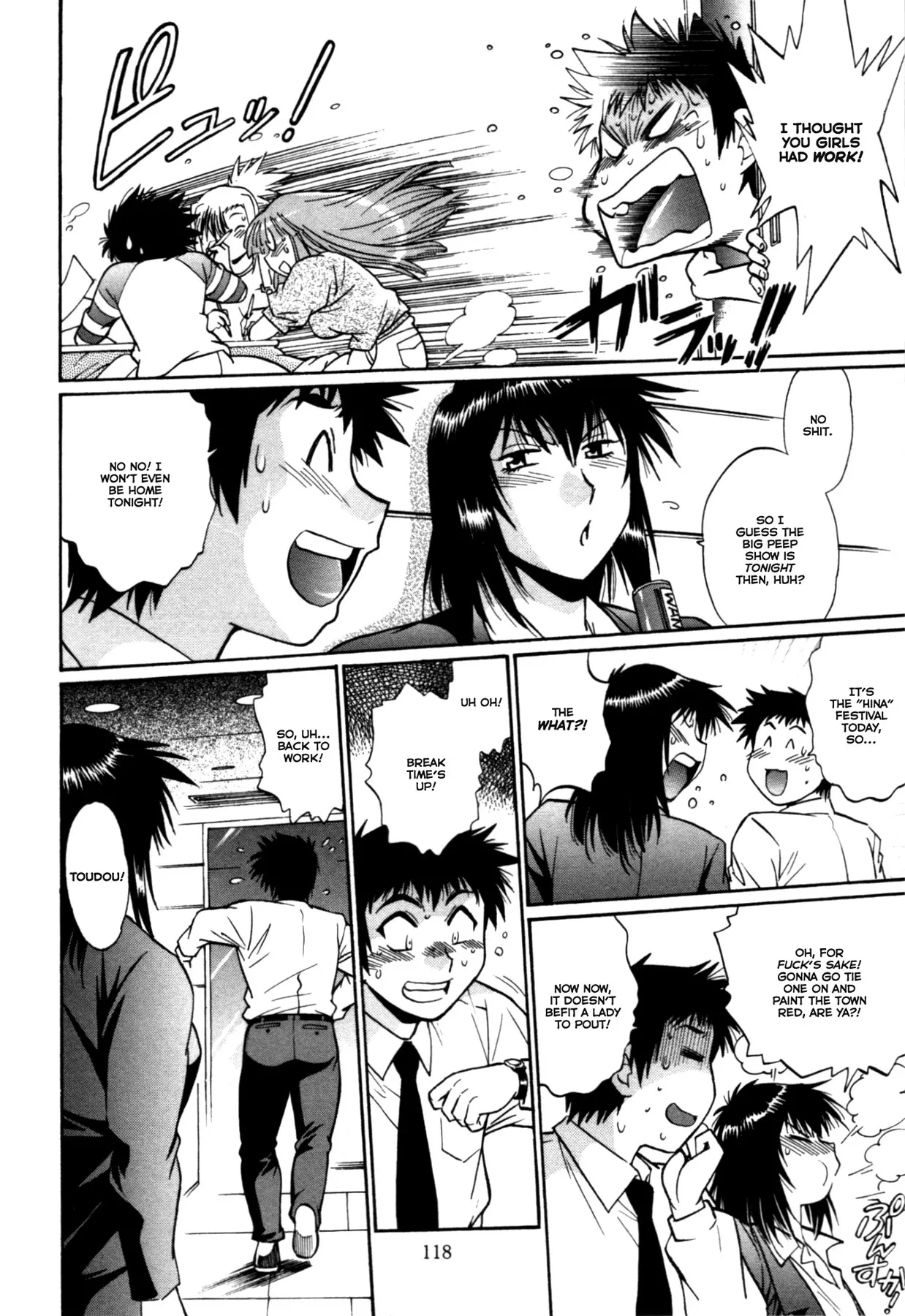 Kanojo de Ippai Chapter 24 Page 6