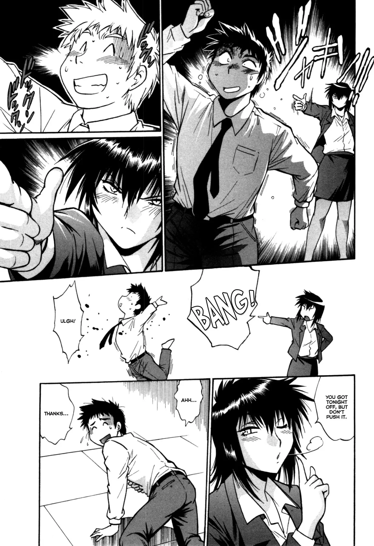 Kanojo de Ippai Chapter 24 Page 7