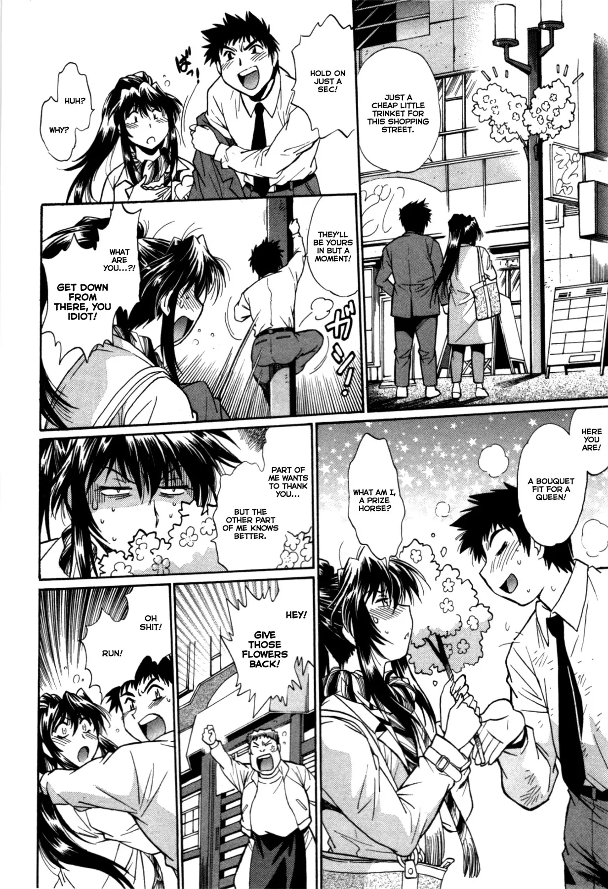 Kanojo de Ippai Chapter 25 Page 14