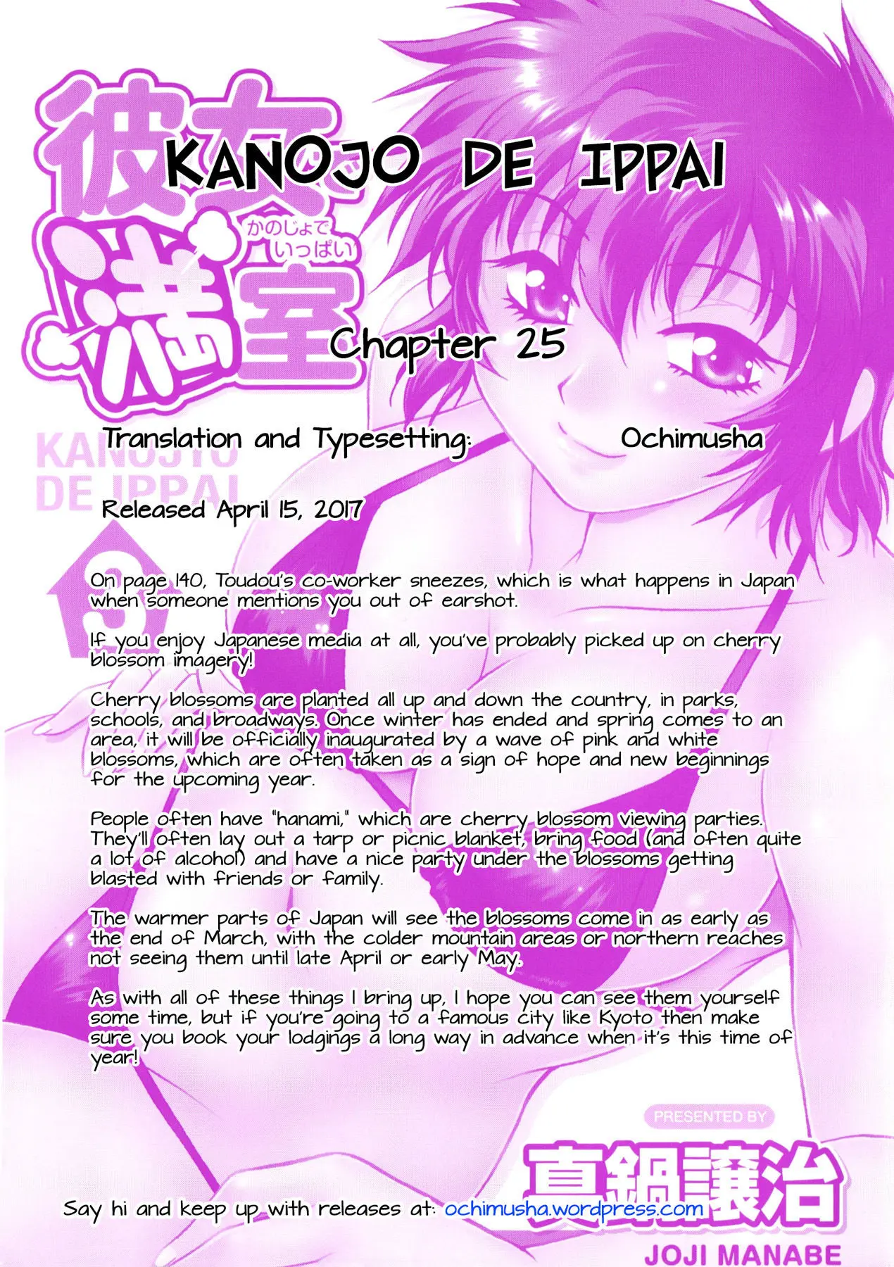 Kanojo de Ippai Chapter 25 Page 23