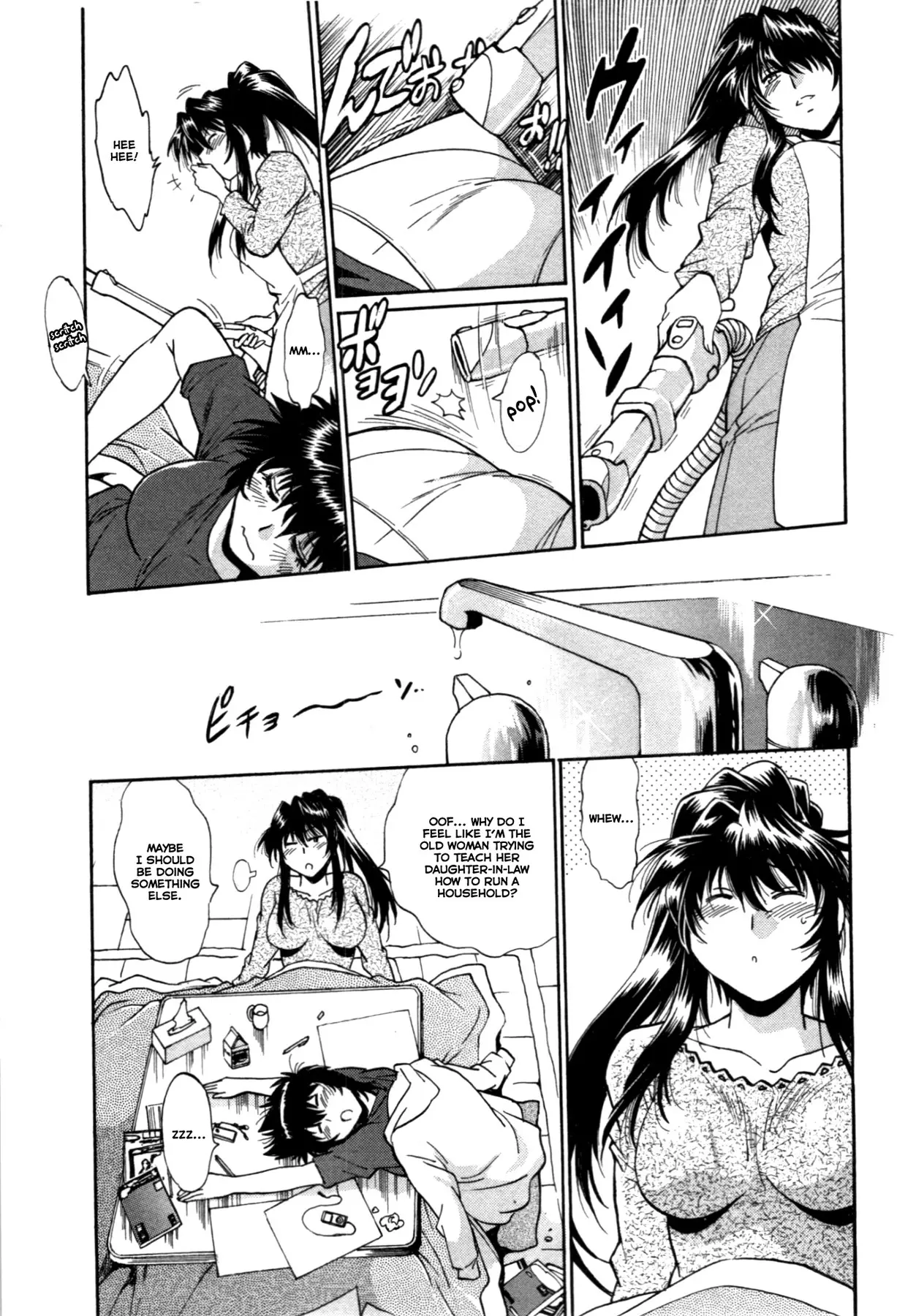 Kanojo de Ippai Chapter 25 Page 3