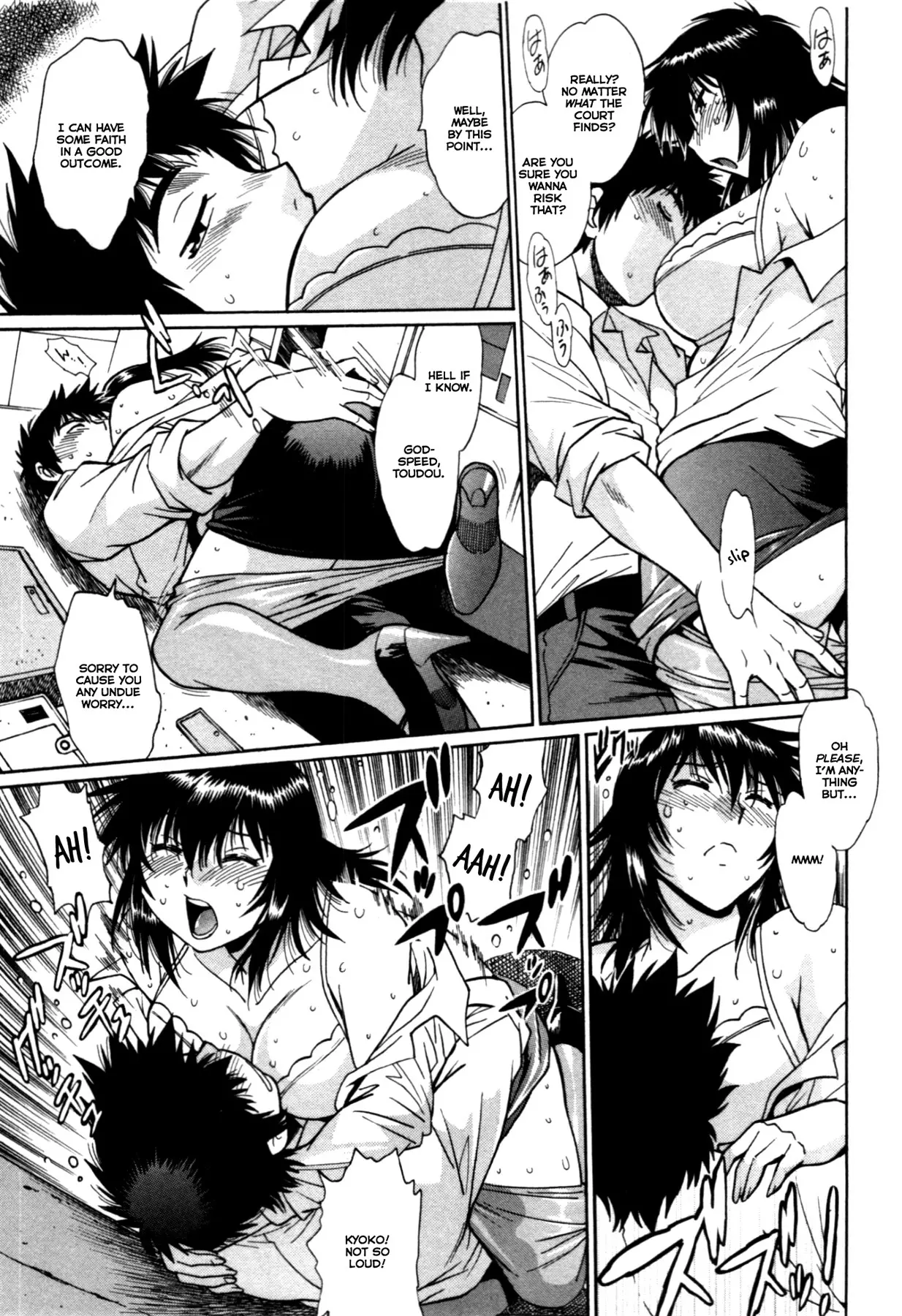Kanojo de Ippai Chapter 25 Page 7