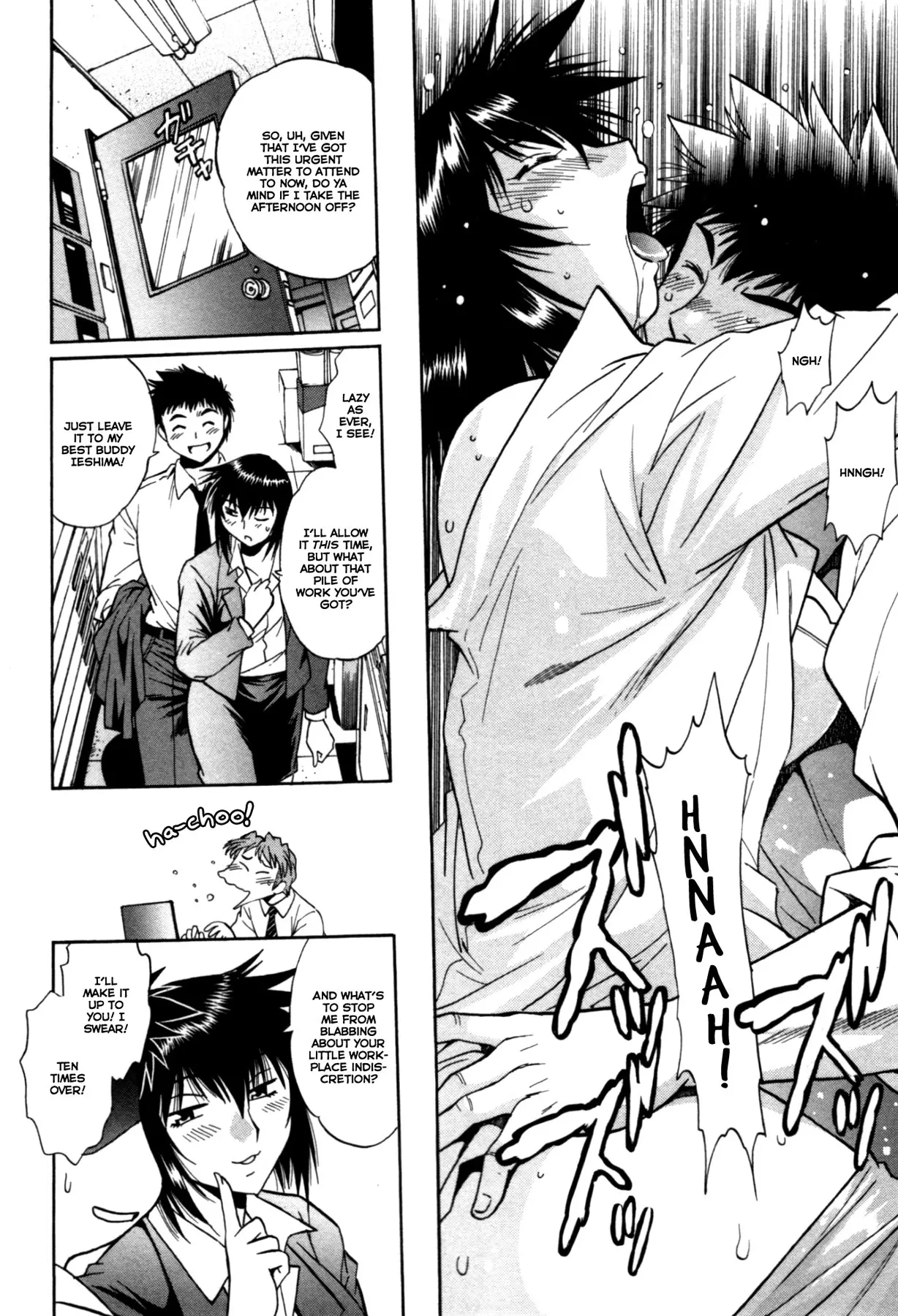 Kanojo de Ippai Chapter 25 Page 8