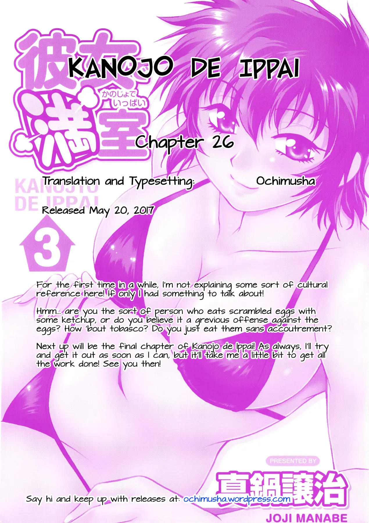 Kanojo de Ippai Chapter 26 Page 23