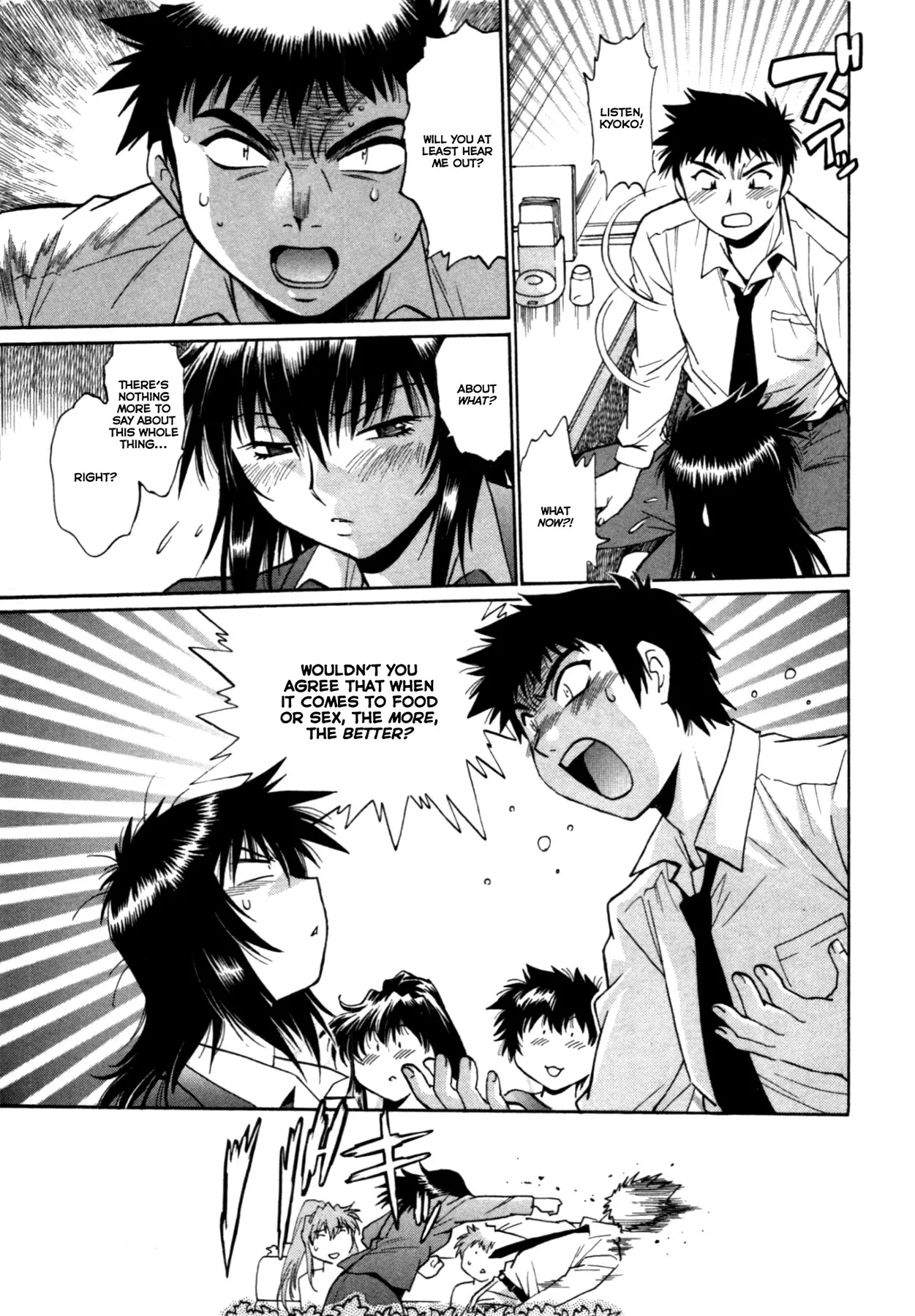 Kanojo de Ippai Chapter 27 Page 11