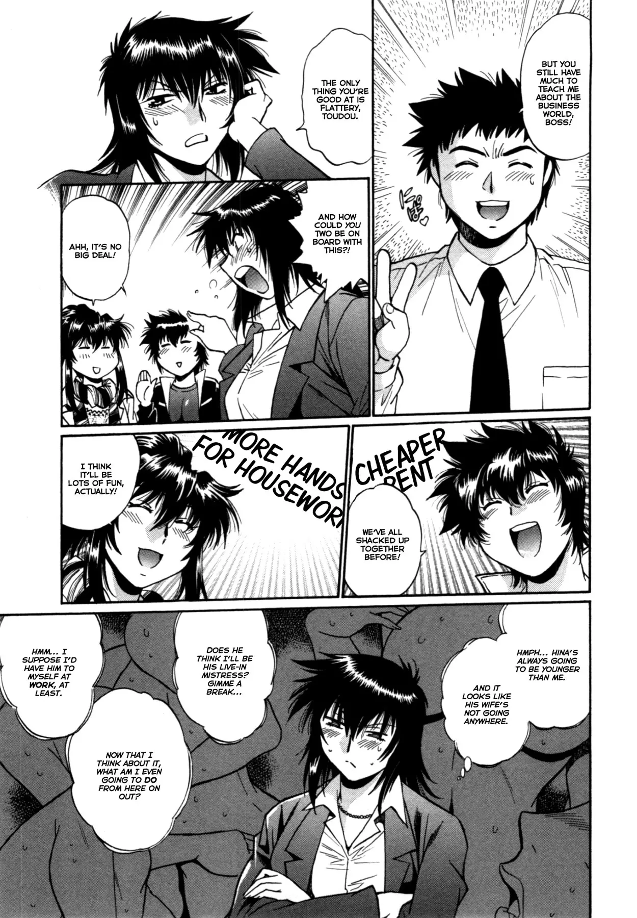Kanojo de Ippai Chapter 27 Page 13