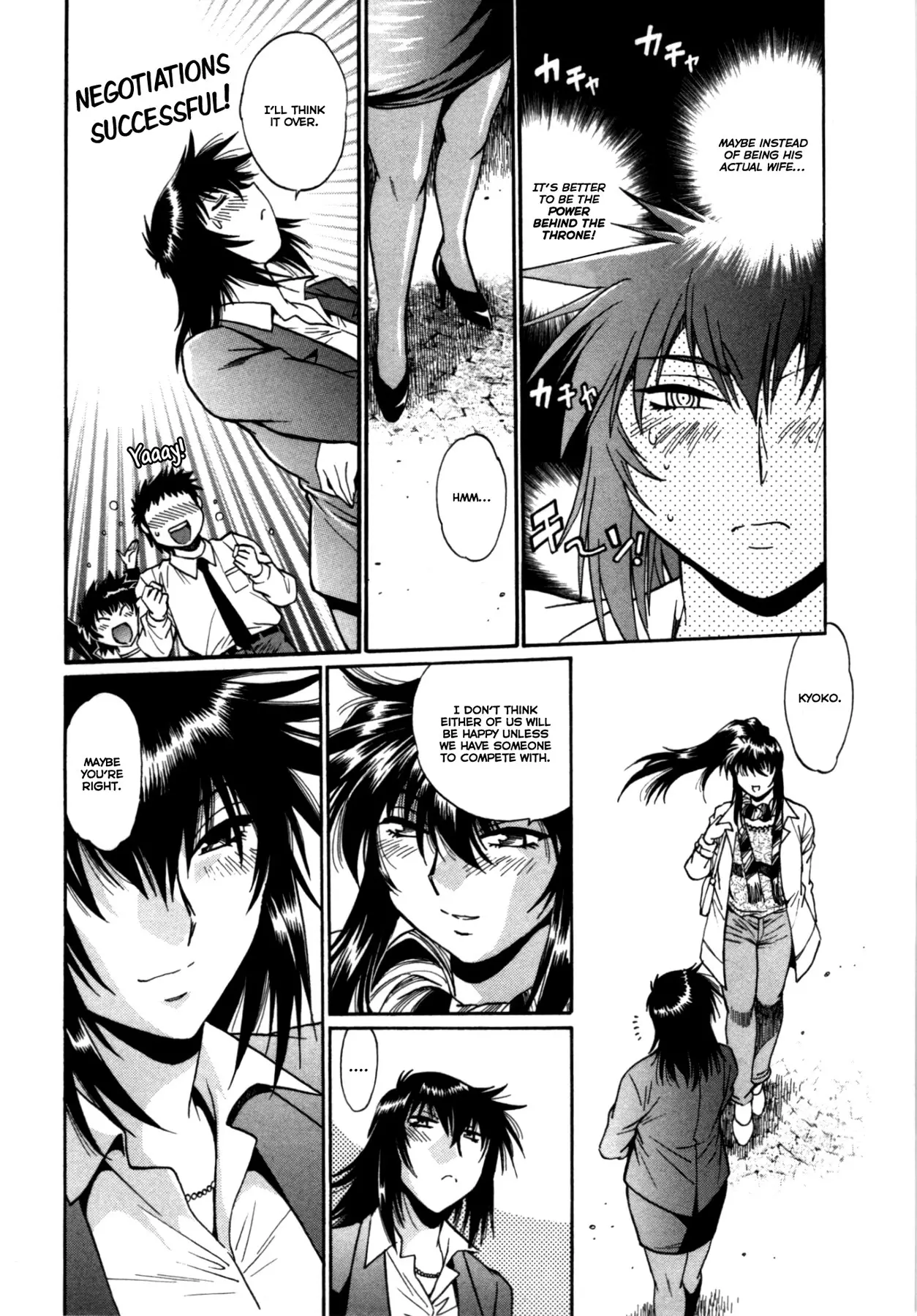 Kanojo de Ippai Chapter 27 Page 14