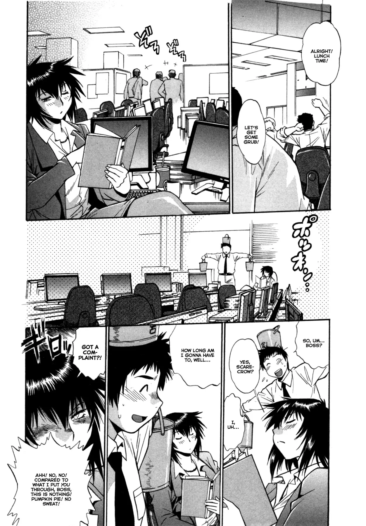Kanojo de Ippai Chapter 27 Page 2