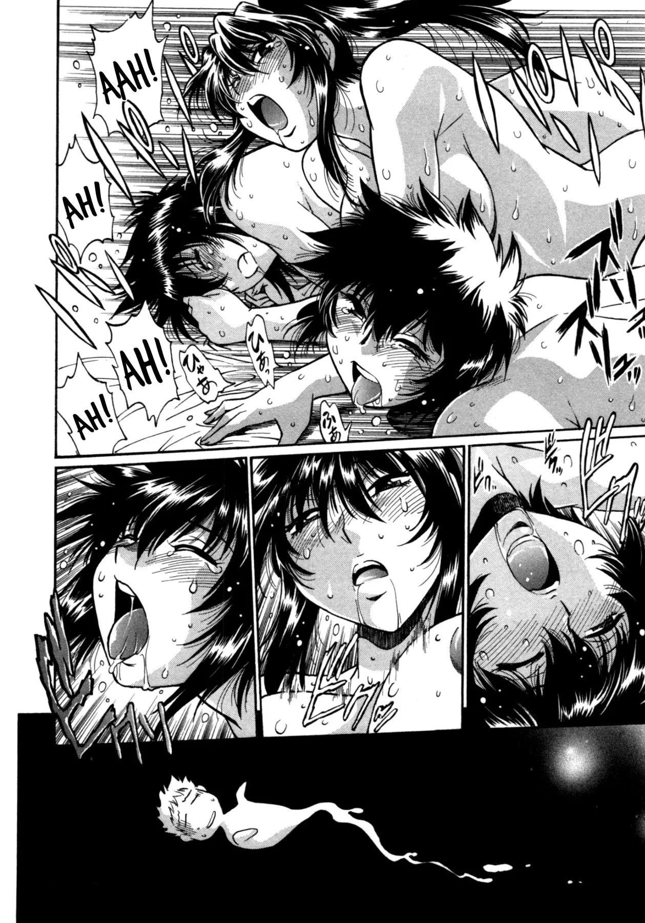 Kanojo de Ippai Chapter 27 Page 20