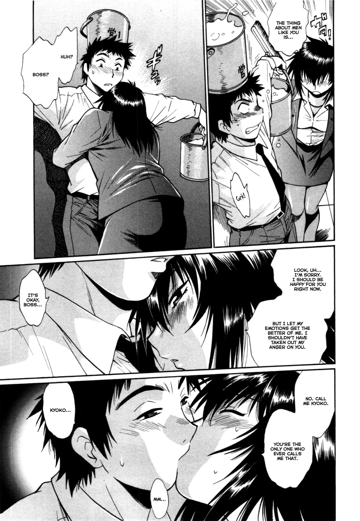 Kanojo de Ippai Chapter 27 Page 3