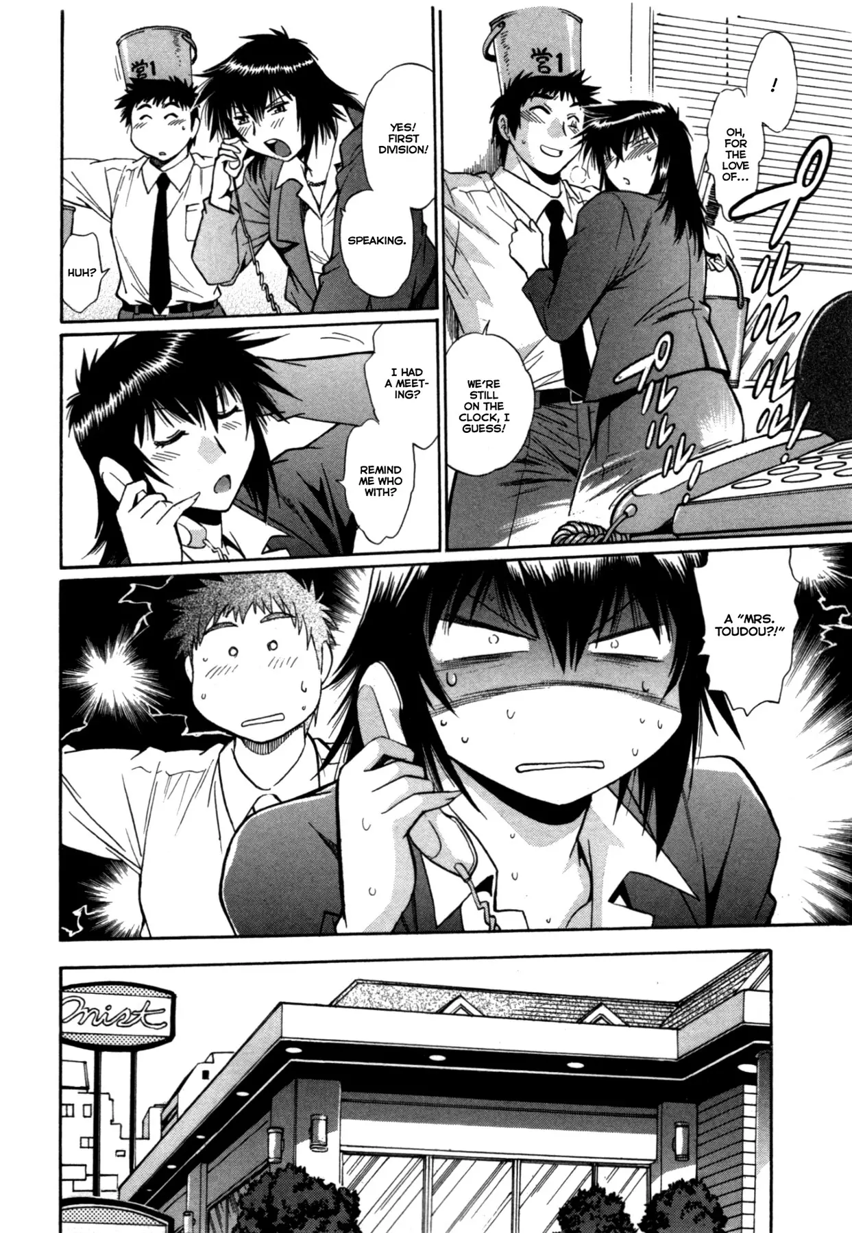 Kanojo de Ippai Chapter 27 Page 4
