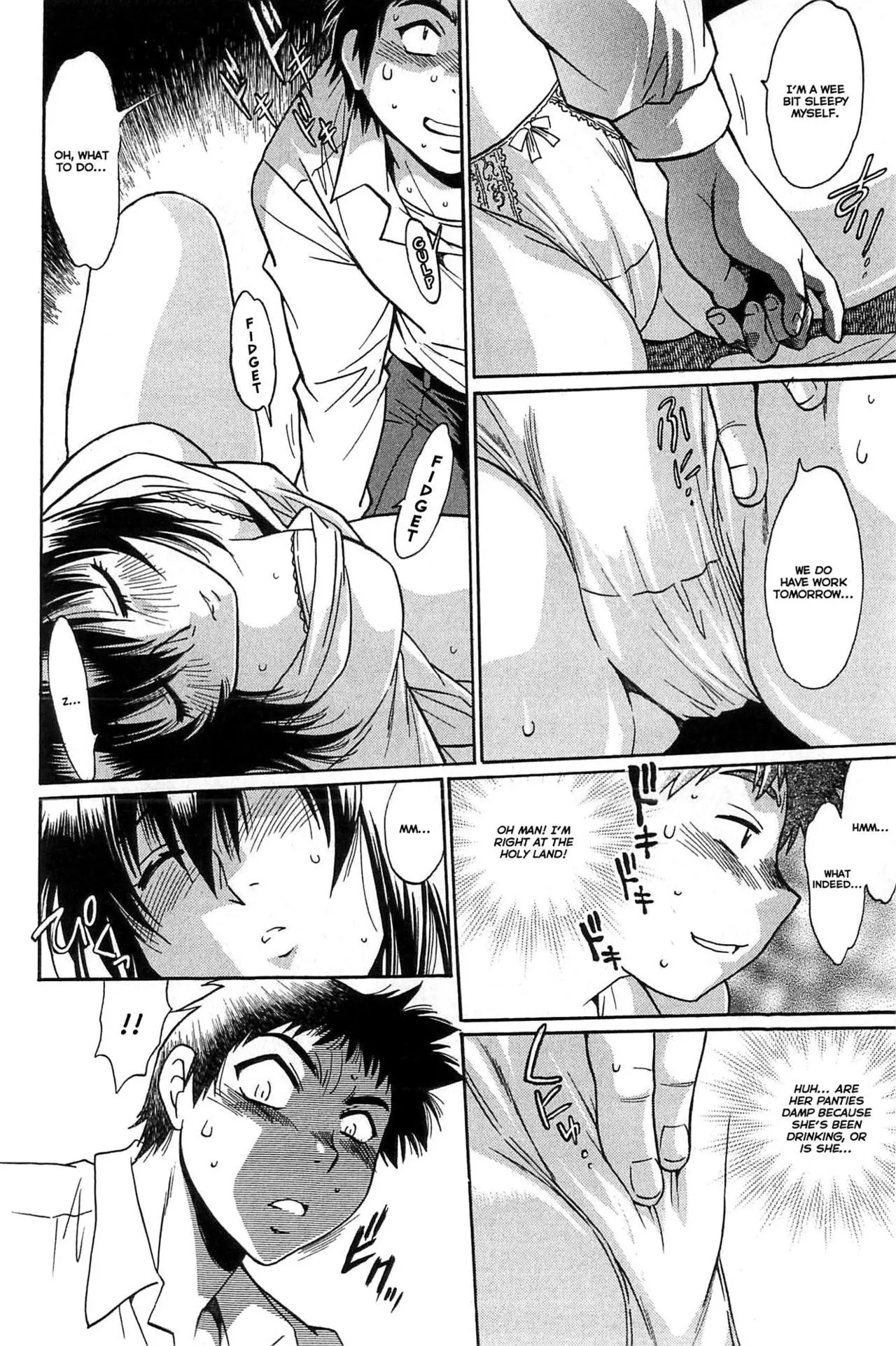 Kanojo de Ippai Chapter 3 Page 12