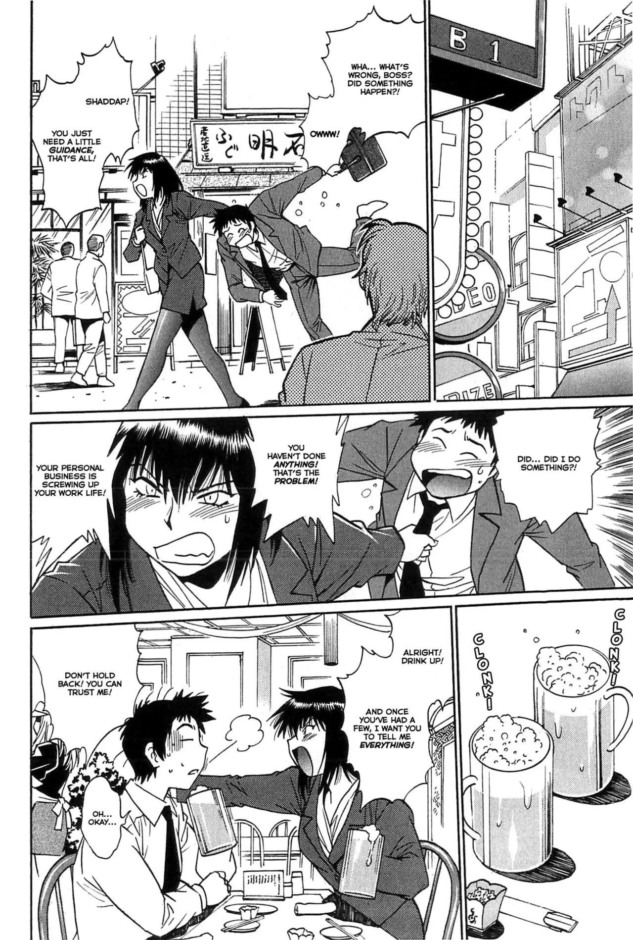 Kanojo de Ippai Chapter 3 Page 4