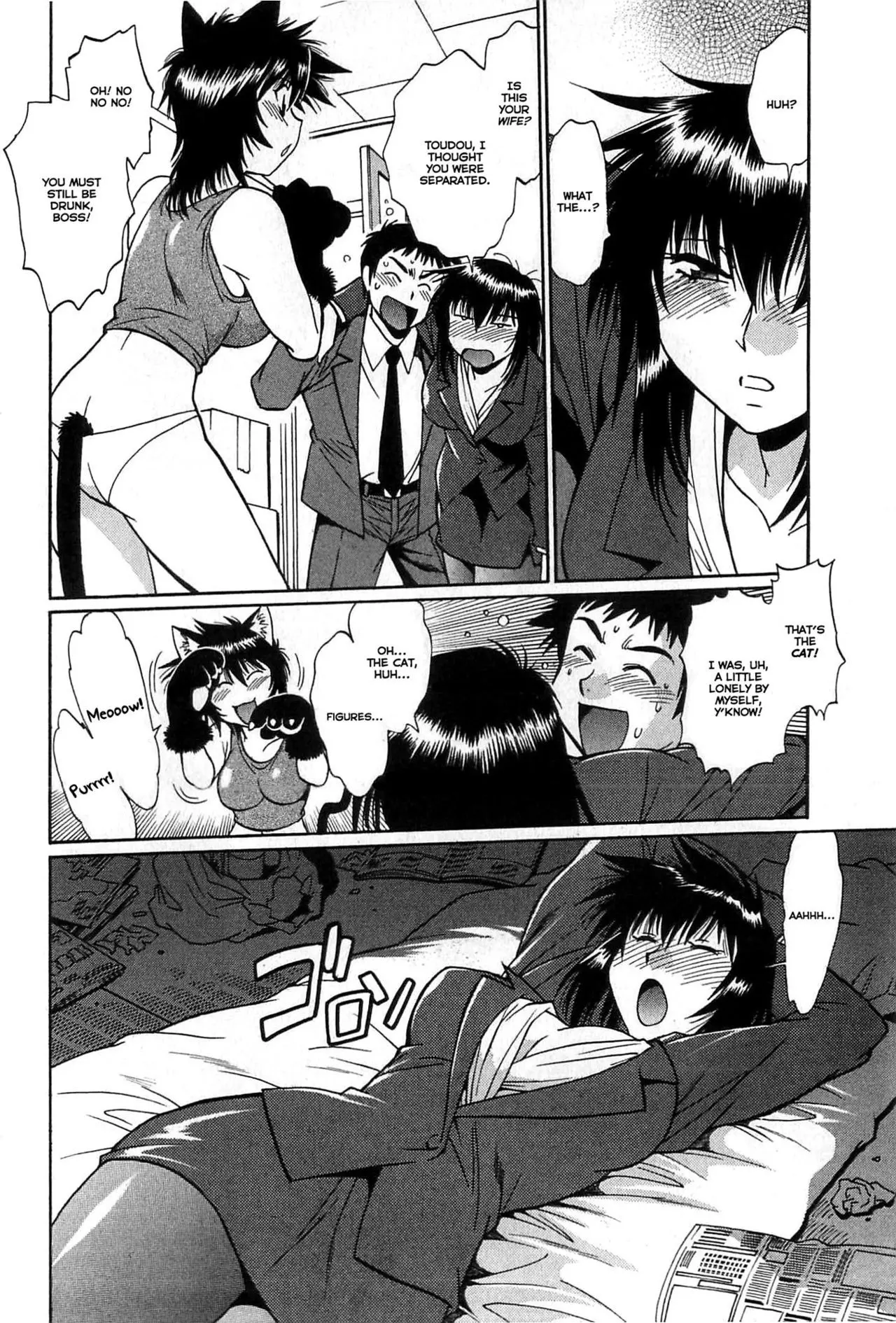 Kanojo de Ippai Chapter 3 Page 8