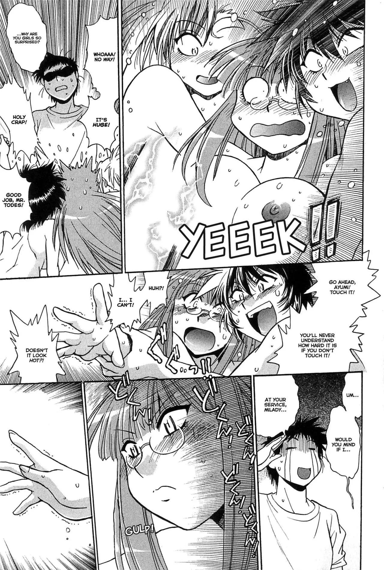 Kanojo de Ippai Chapter 4 Page 17