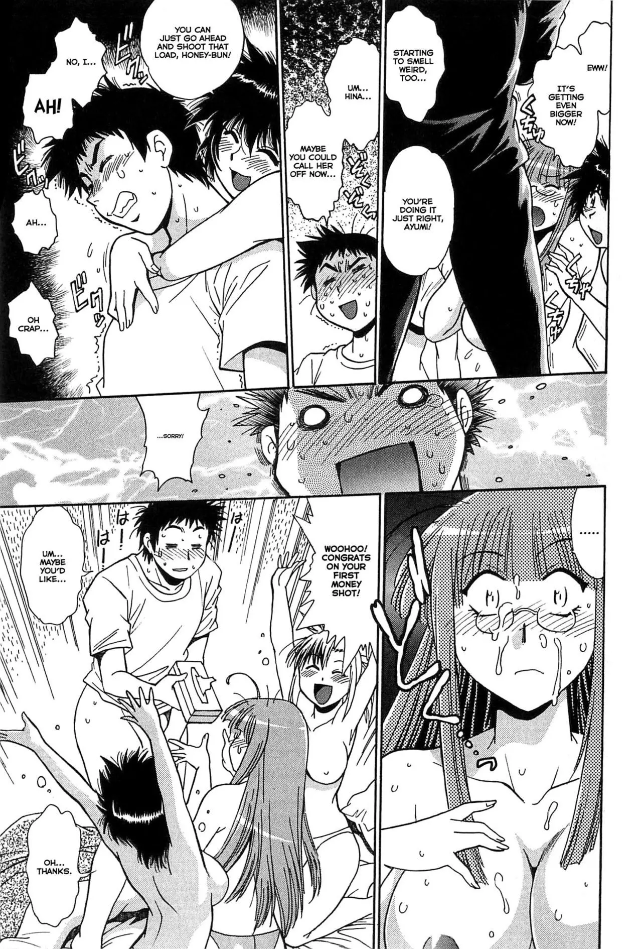 Kanojo de Ippai Chapter 4 Page 19
