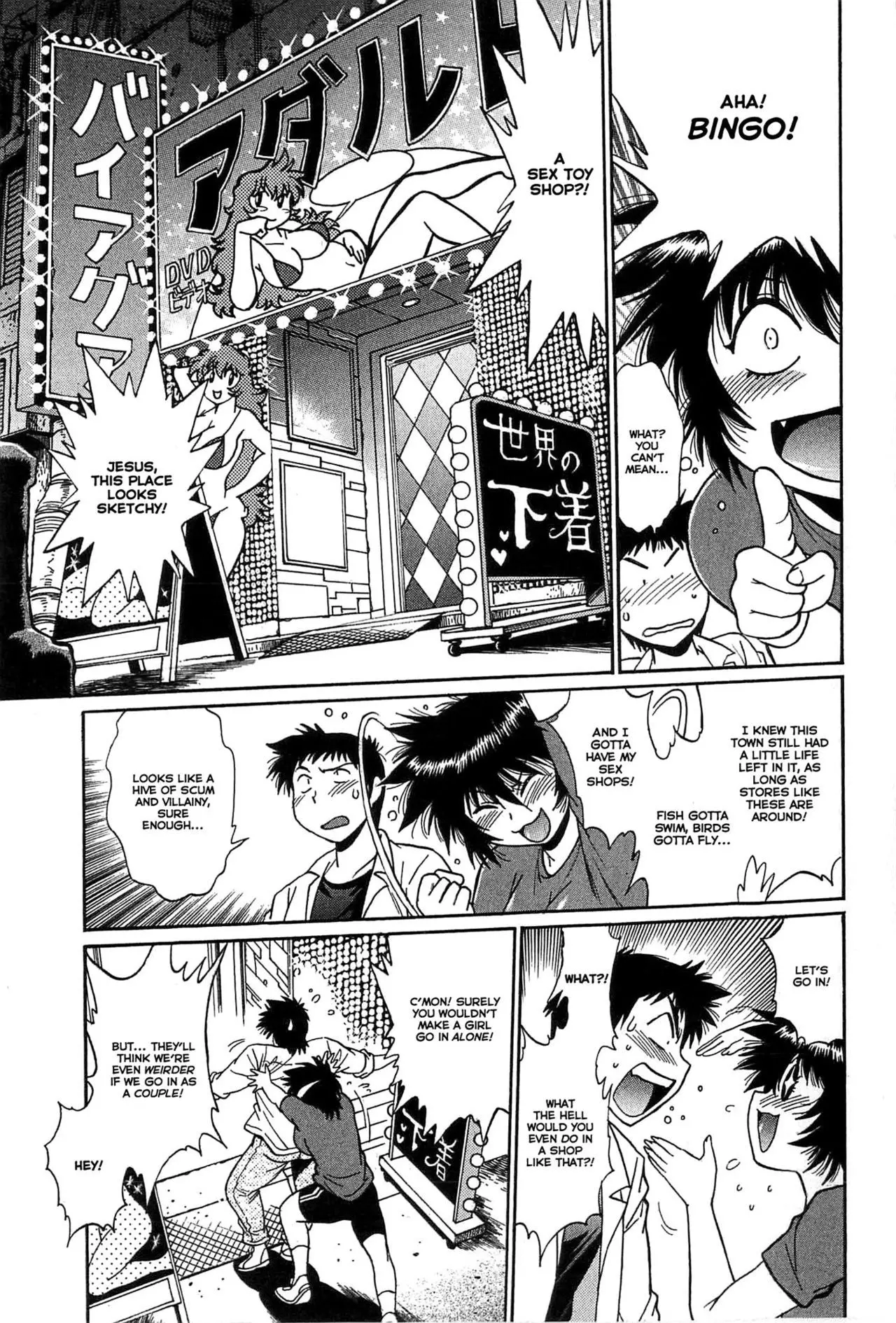 Kanojo de Ippai Chapter 5 Page 13