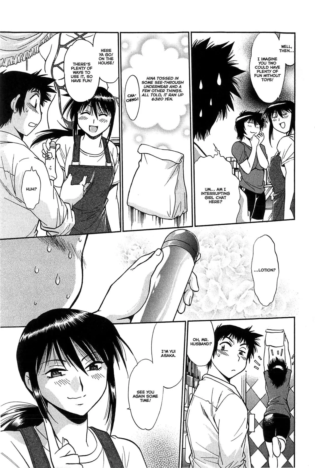Kanojo de Ippai Chapter 5 Page 17