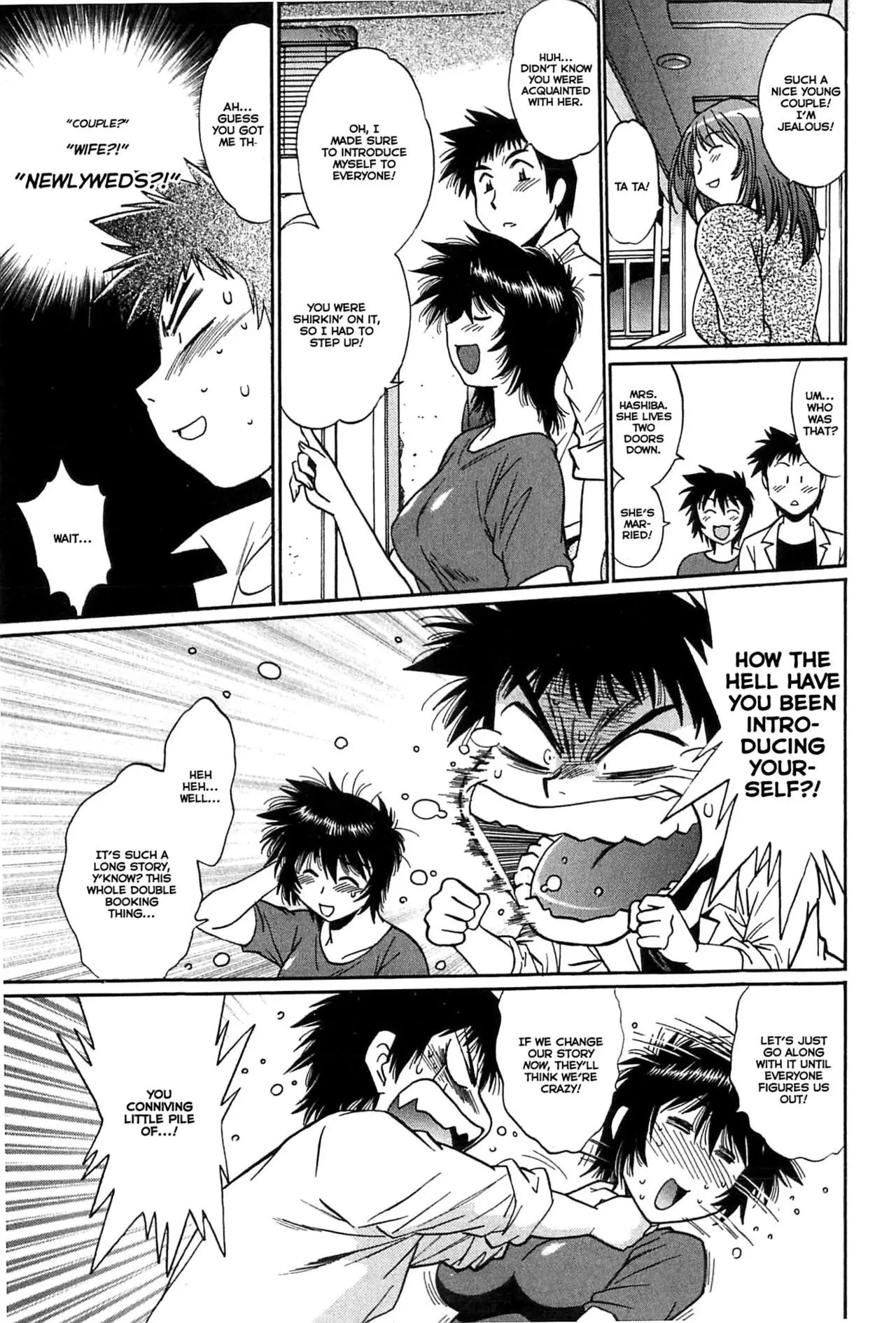 Kanojo de Ippai Chapter 5 Page 7