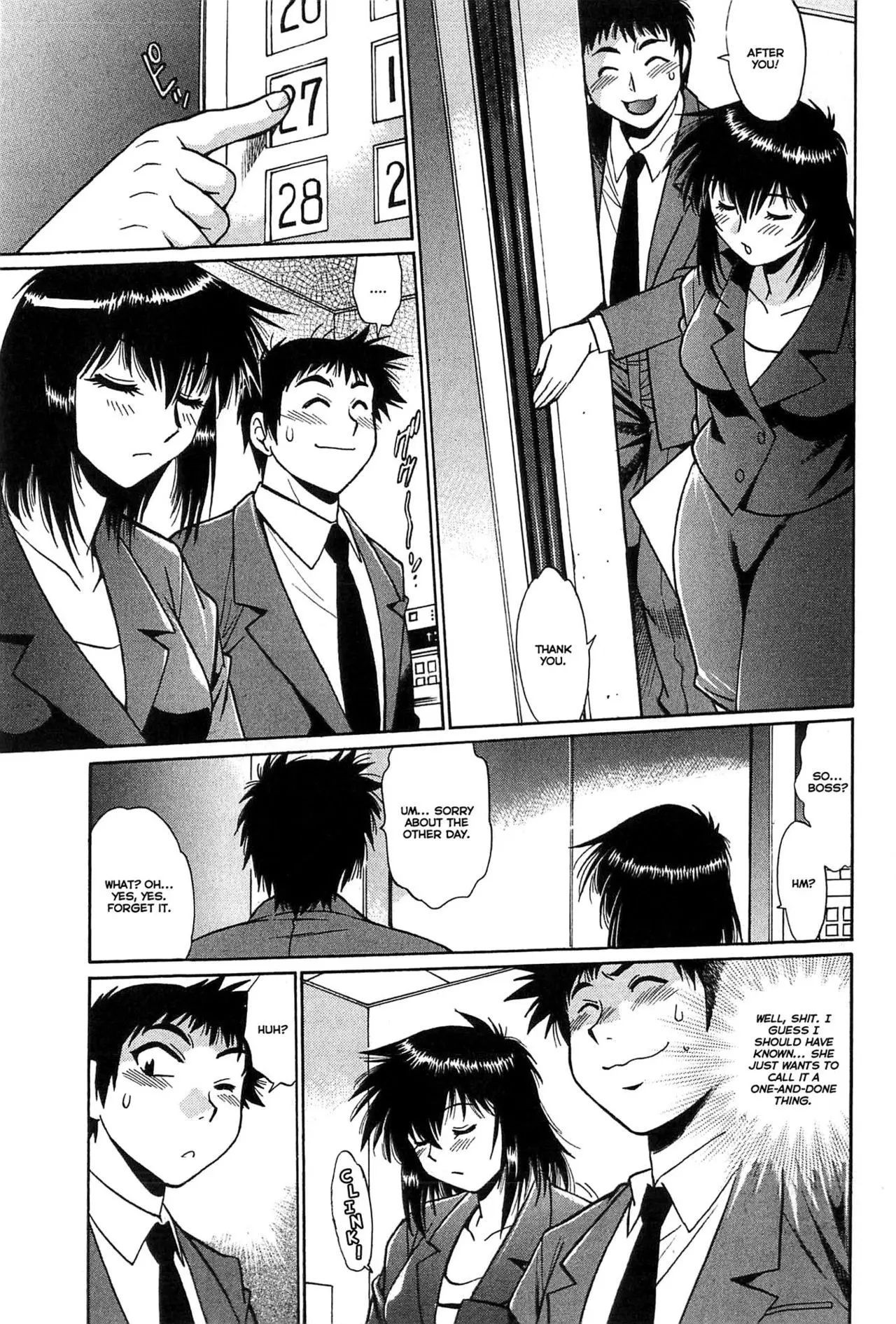 Kanojo de Ippai Chapter 6 Page 3
