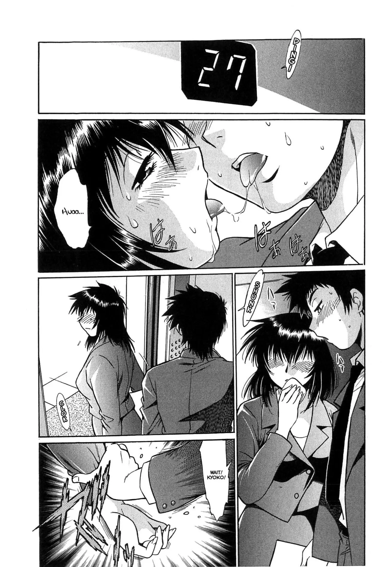 Kanojo de Ippai Chapter 6 Page 7