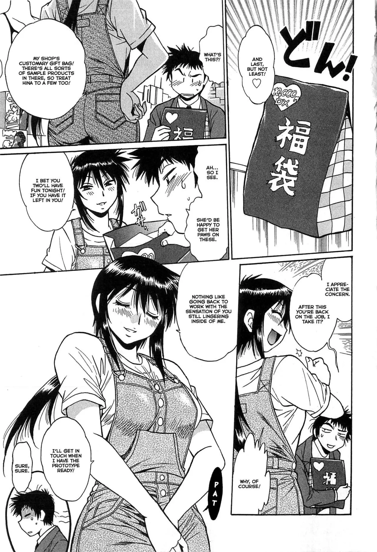 Kanojo de Ippai Chapter 7 Page 11