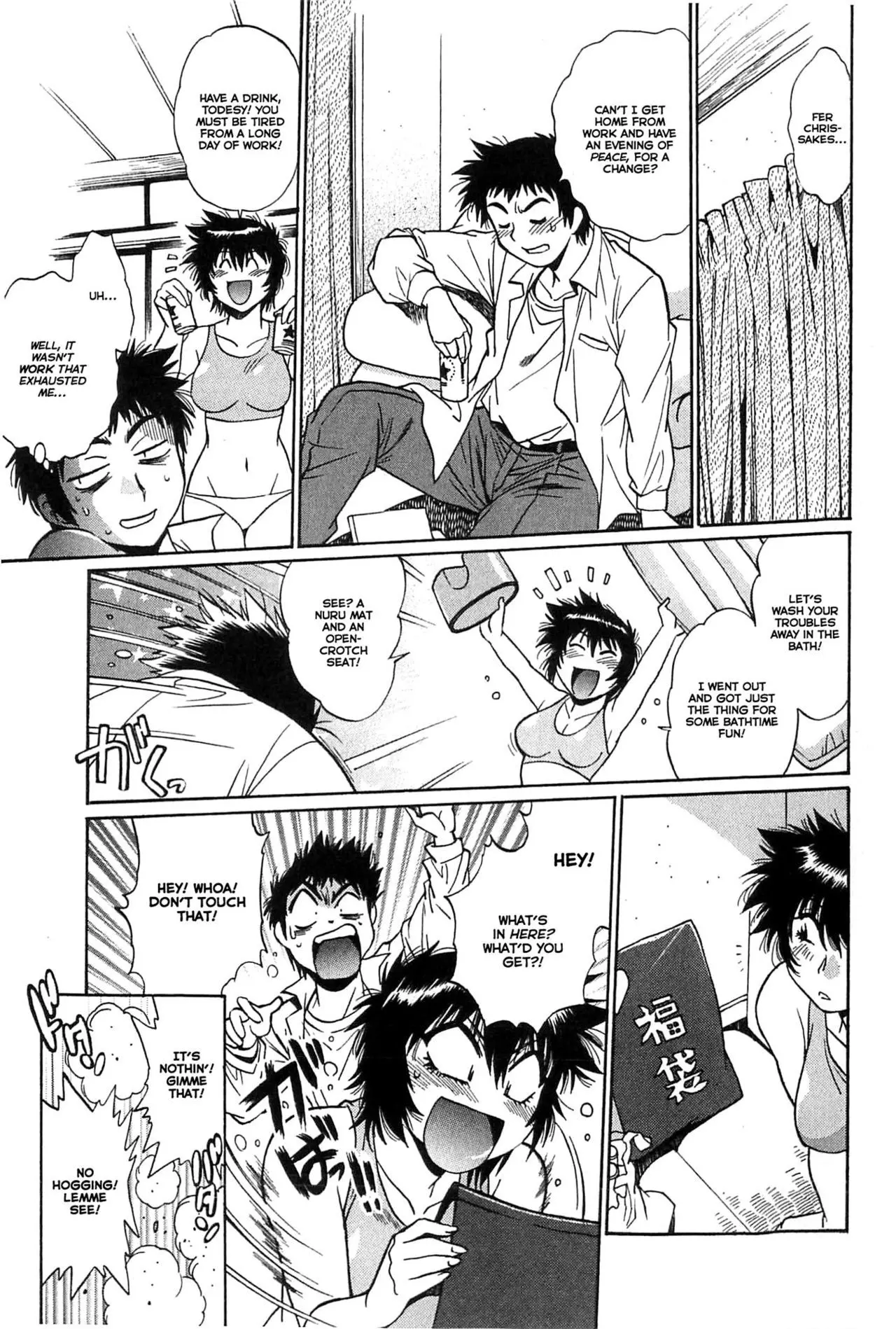 Kanojo de Ippai Chapter 7 Page 17