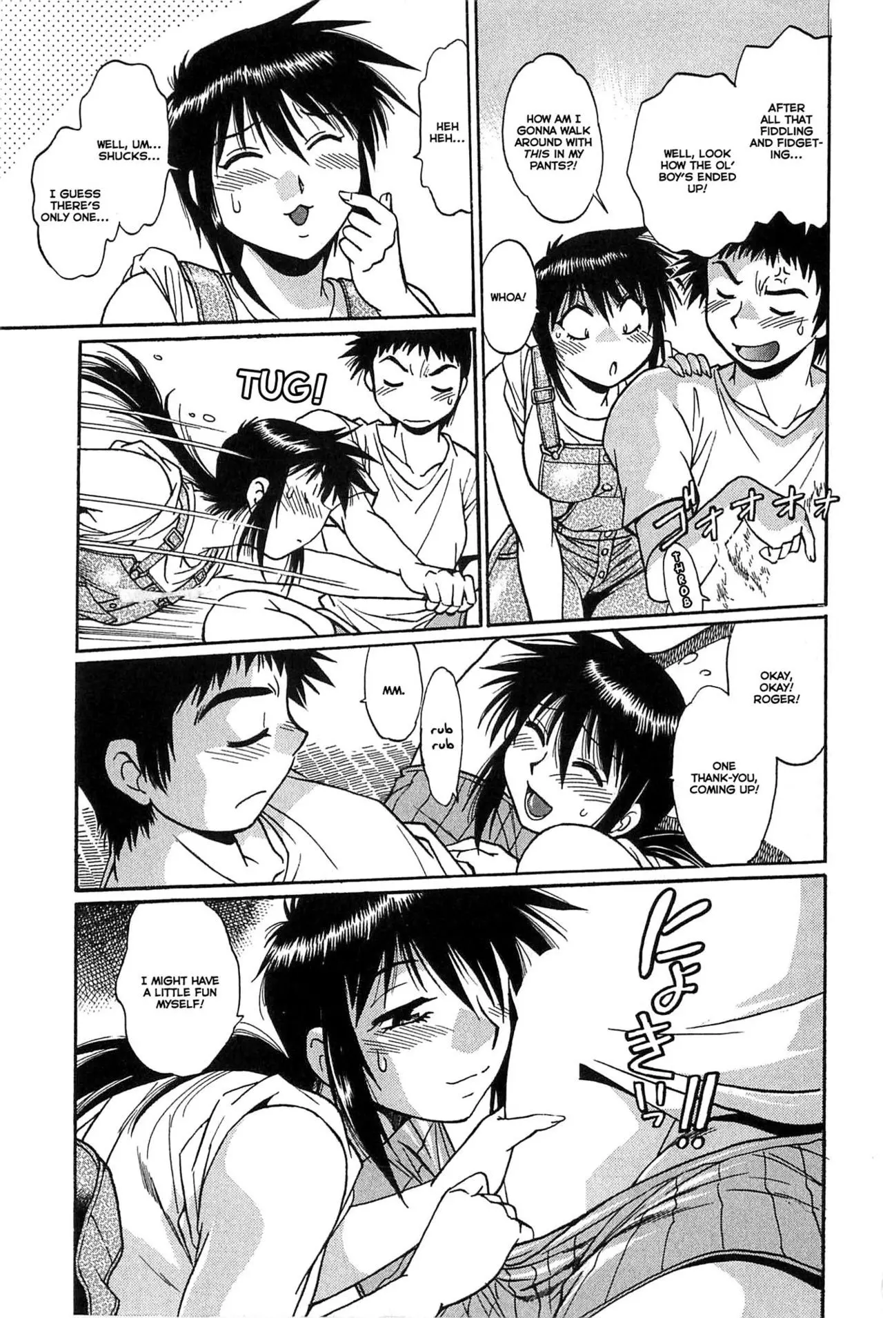 Kanojo de Ippai Chapter 7 Page 3